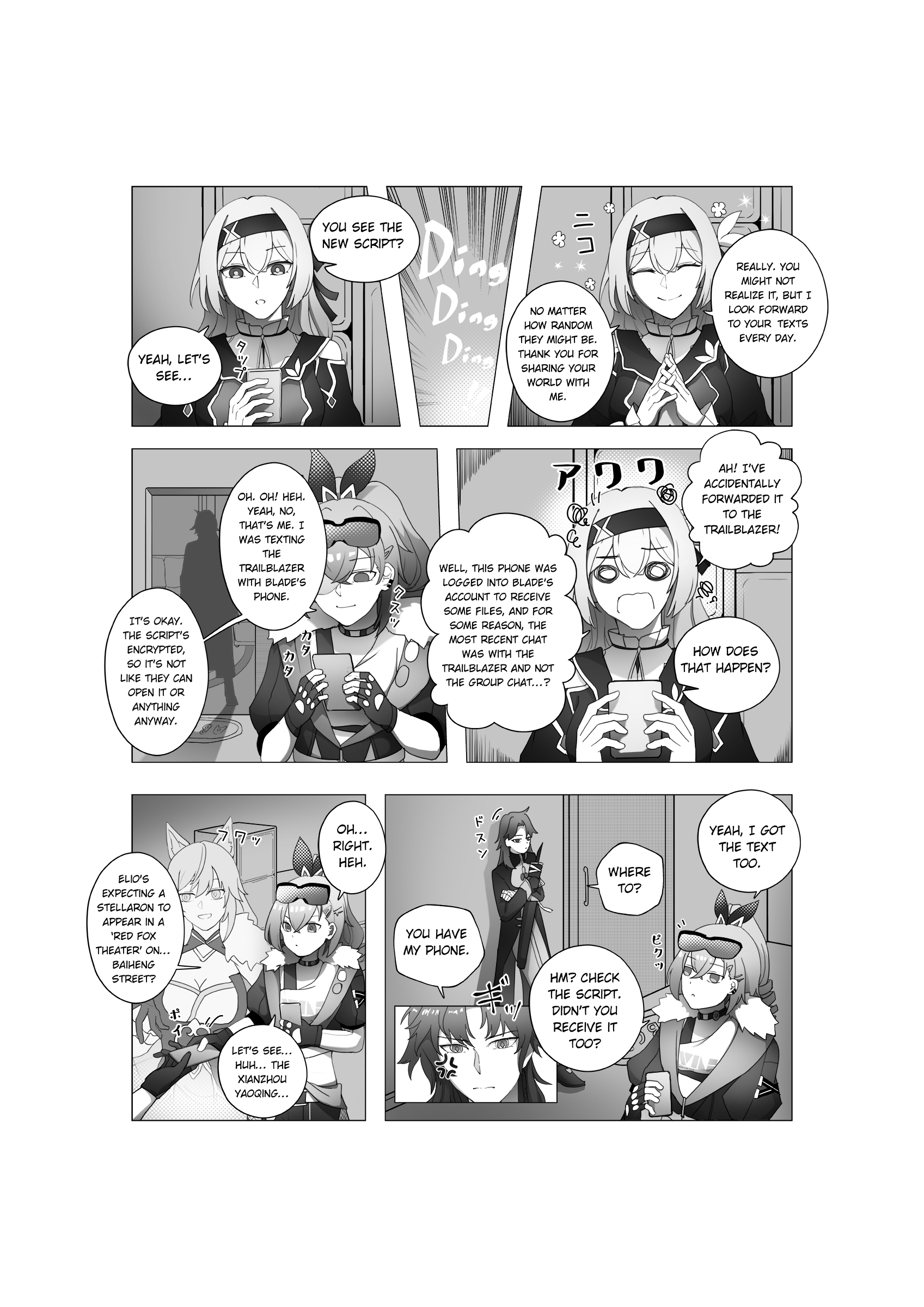 Paradise Beyond the Horizon Line Part 2: Destiny 第24页