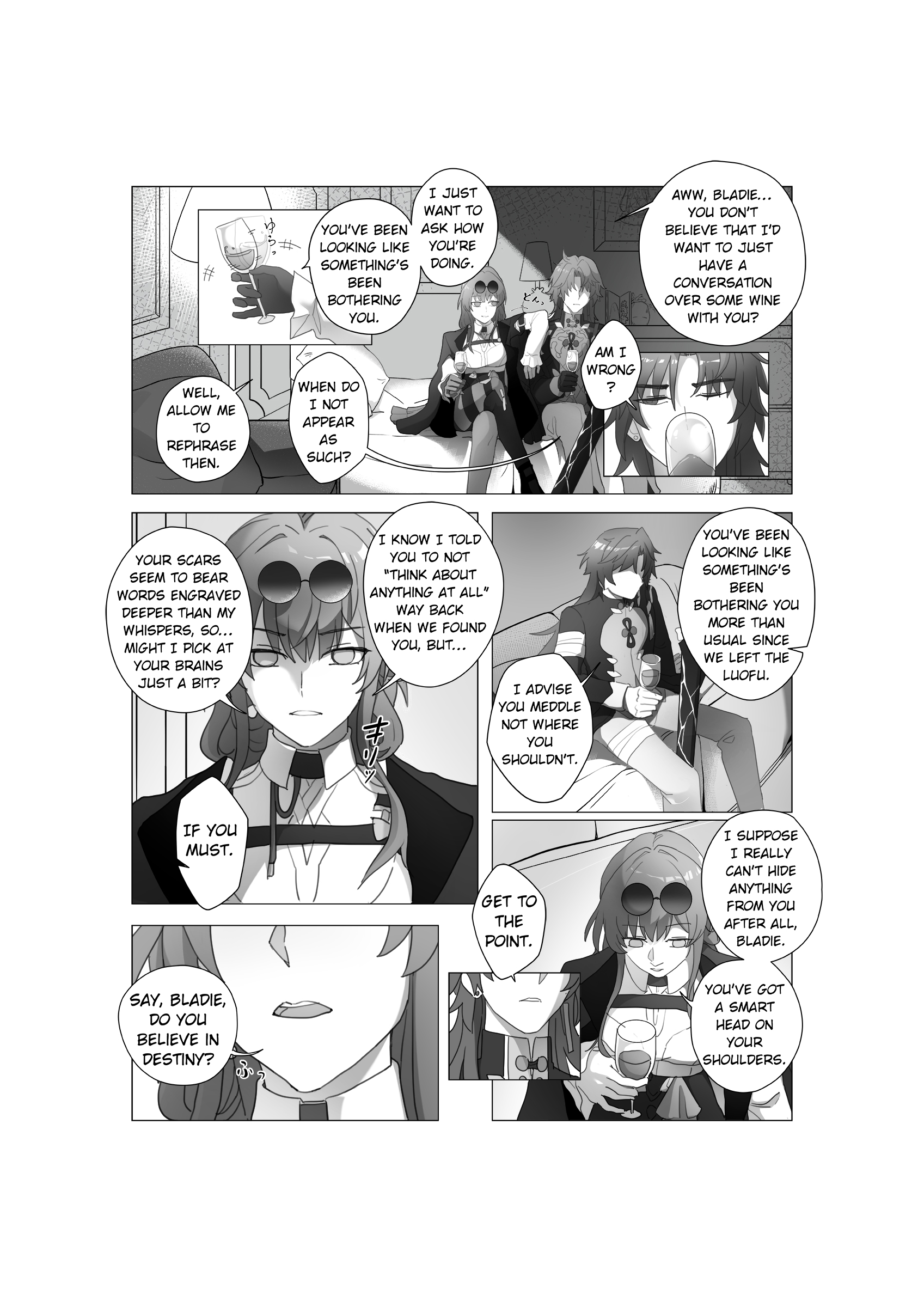 Paradise Beyond the Horizon Line Part 2: Destiny 第6页