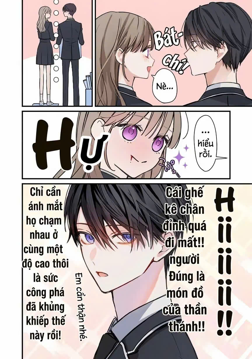 Oshiatteru Futari Hội trưởng mất bình tĩnh rồi 第3页