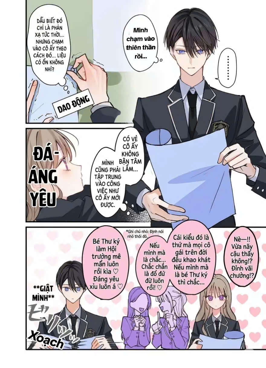 Oshiatteru Futari Hội trưởng mất bình tĩnh rồi 第7页