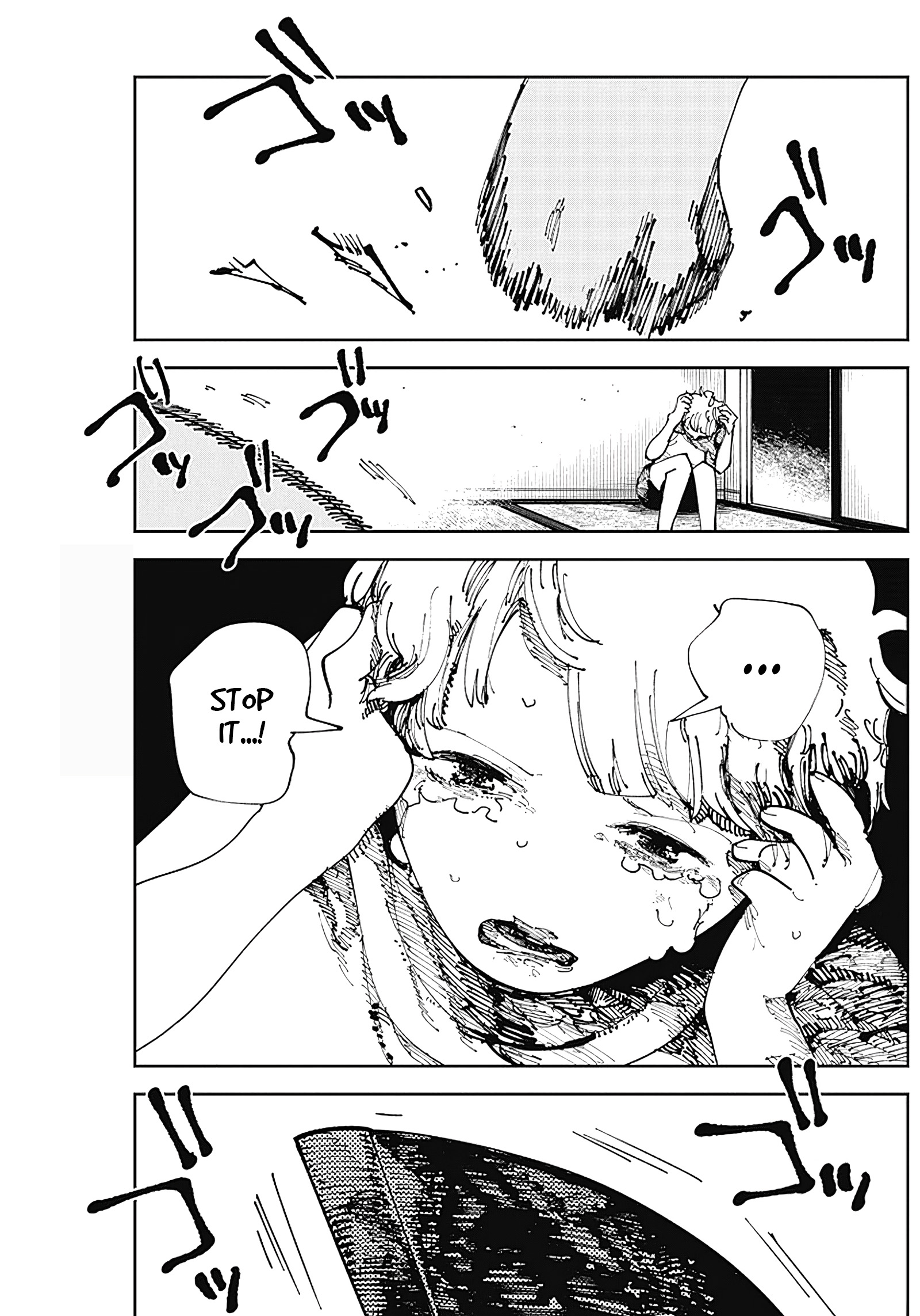 Nito no Joreishi The Pair 第1页