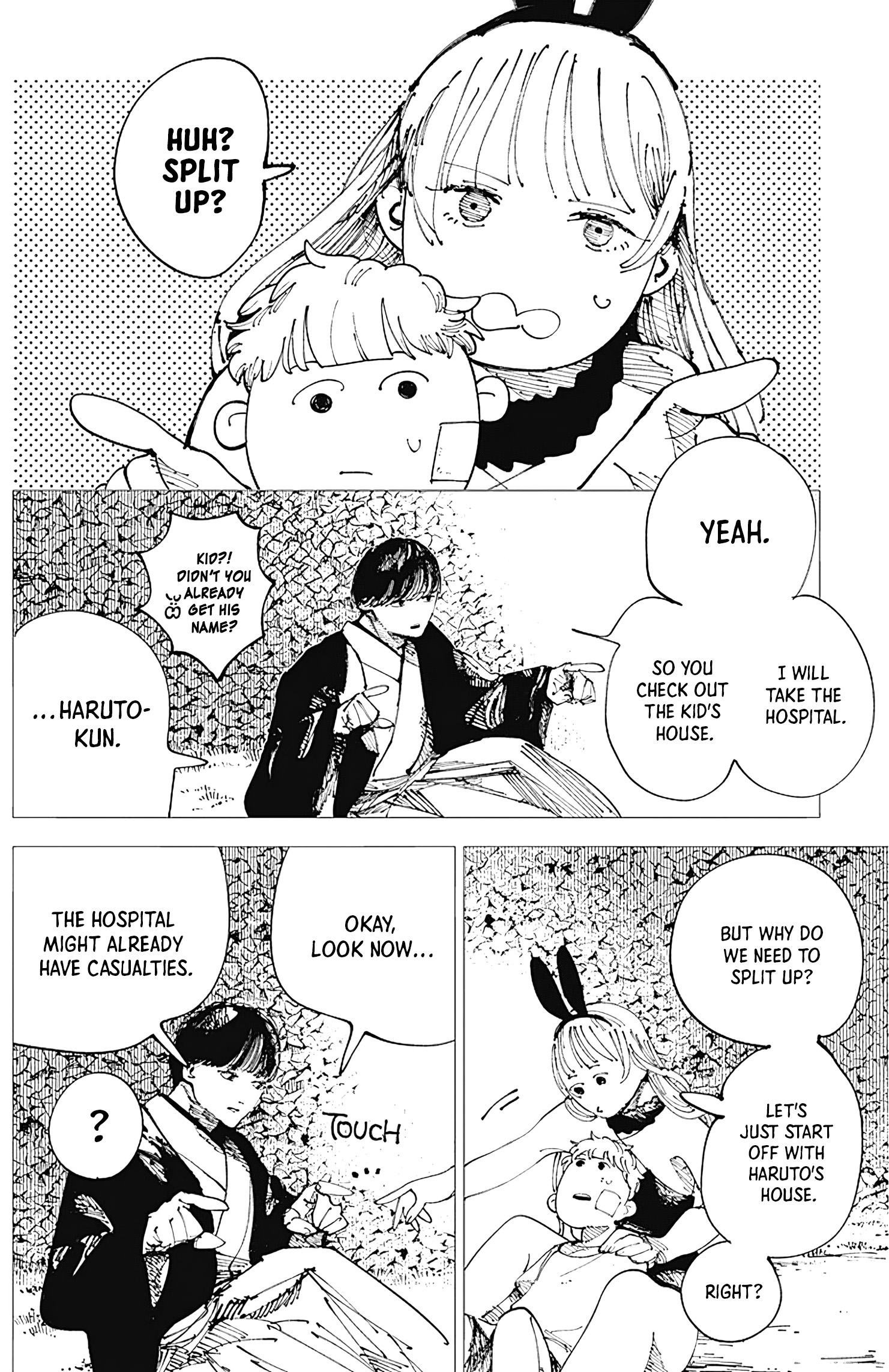 Nito no Joreishi The Pair 第14页