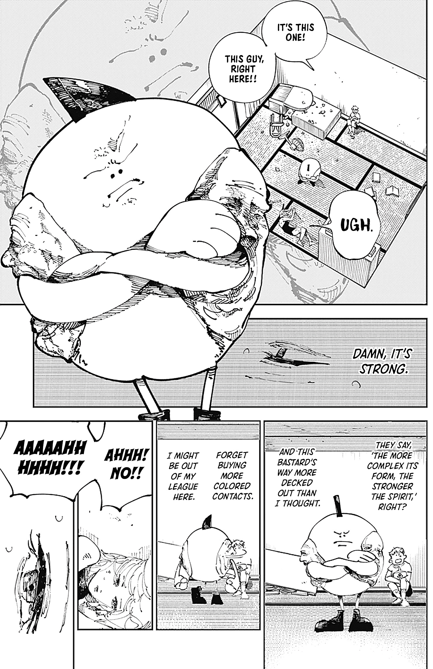 Nito no Joreishi The Pair 第23页