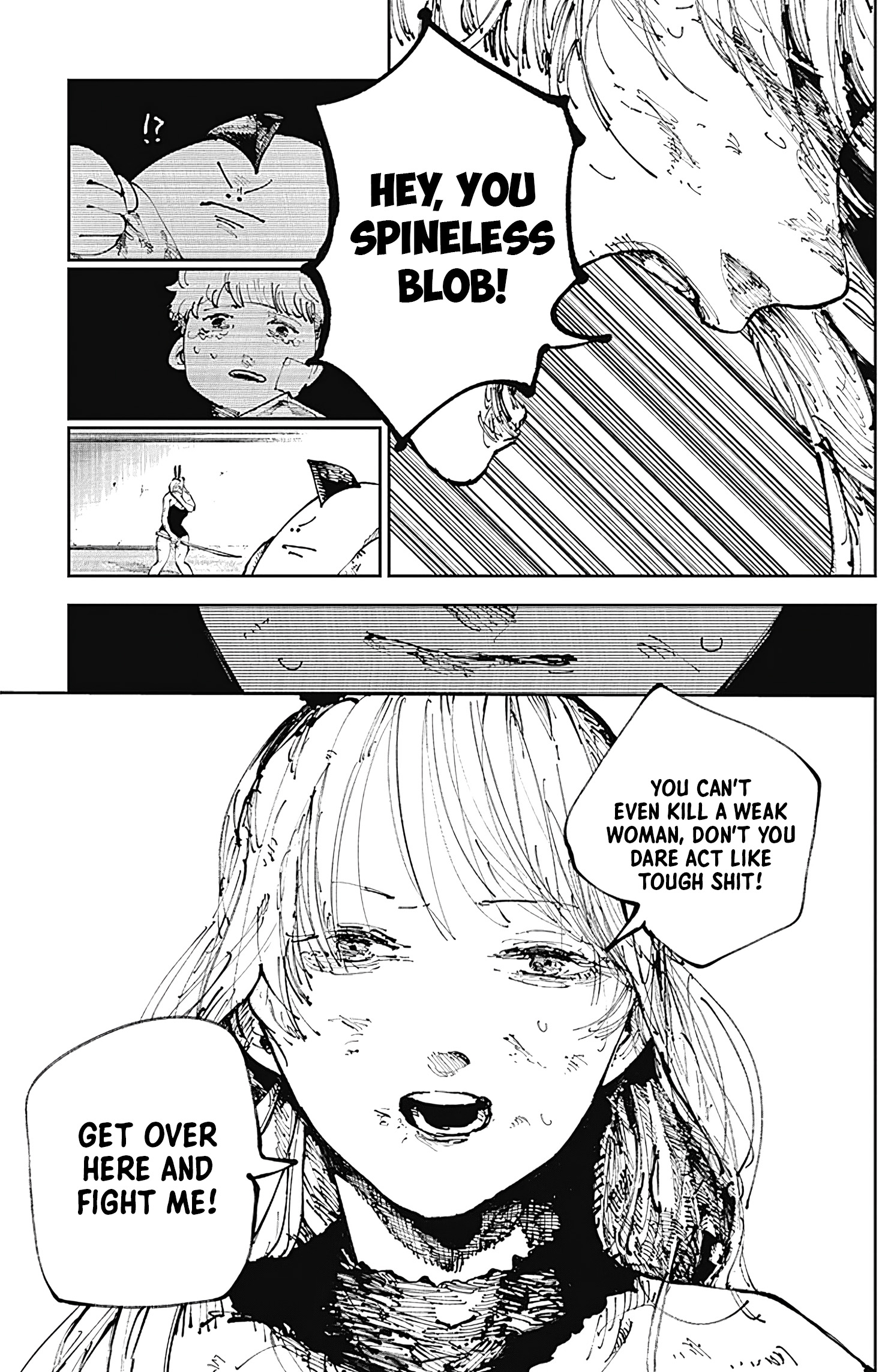 Nito no Joreishi The Pair 第25页