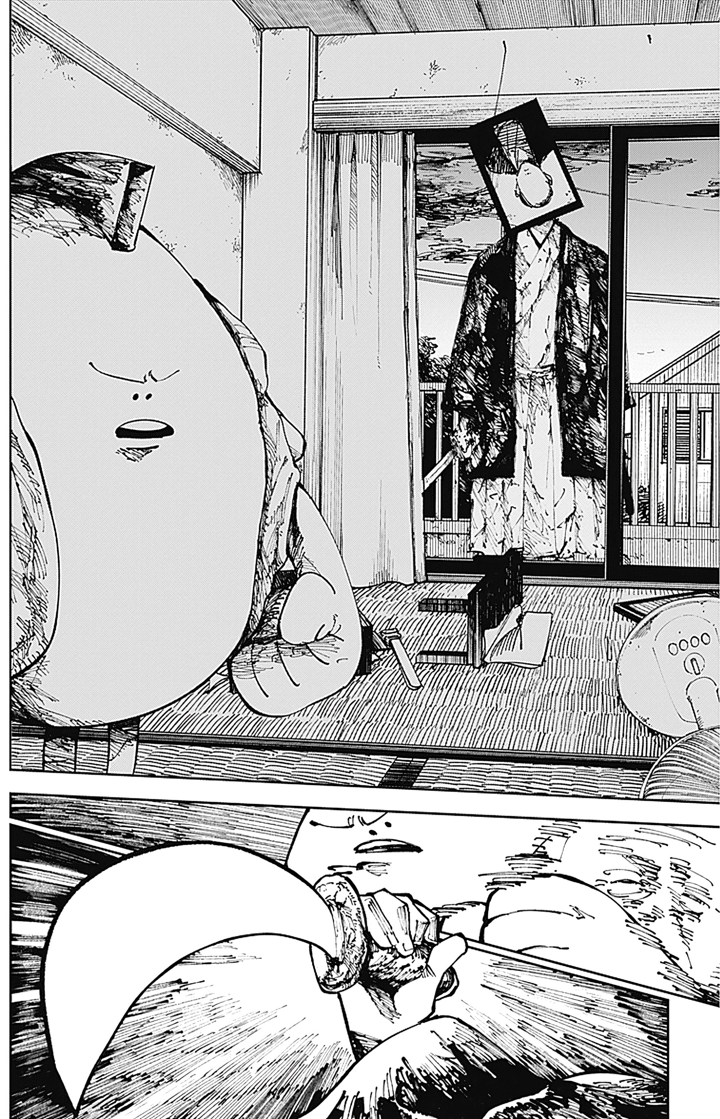 Nito no Joreishi The Pair 第28页