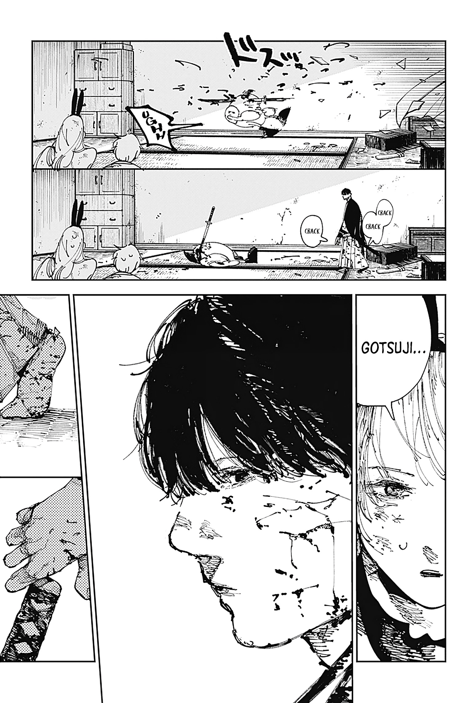 Nito no Joreishi The Pair 第29页