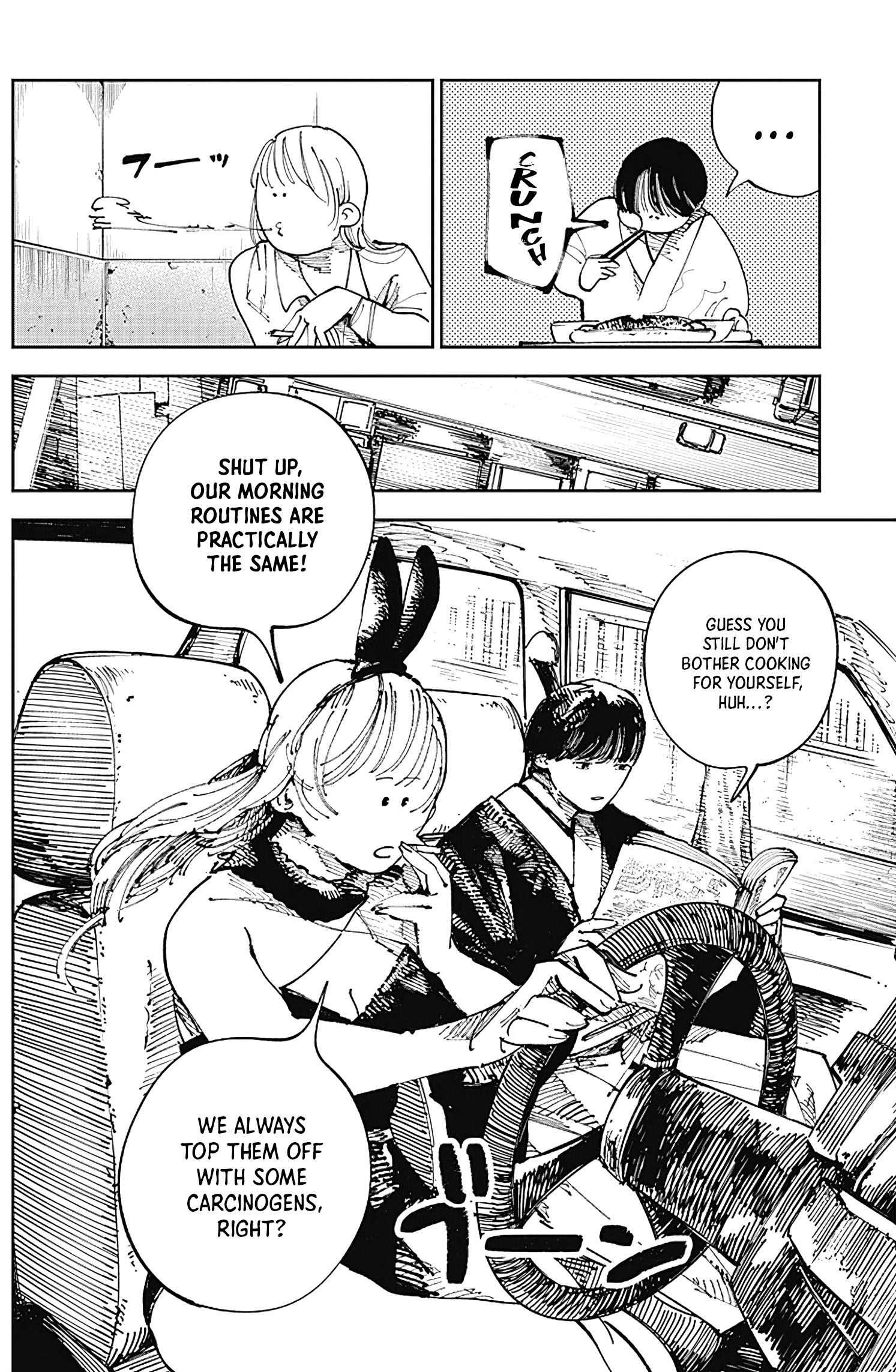 Nito no Joreishi The Pair 第4页
