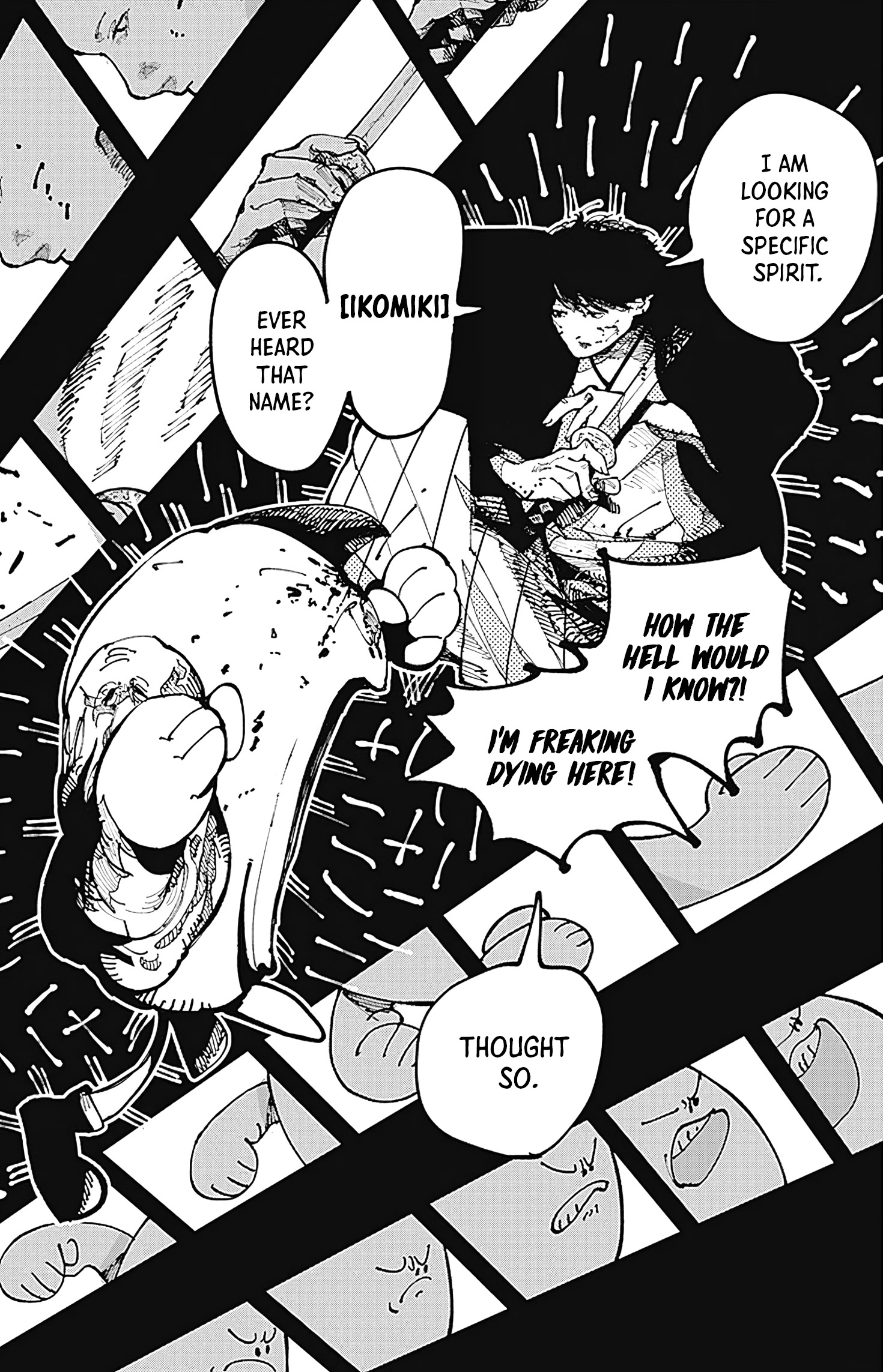 Nito no Joreishi The Pair 第32页