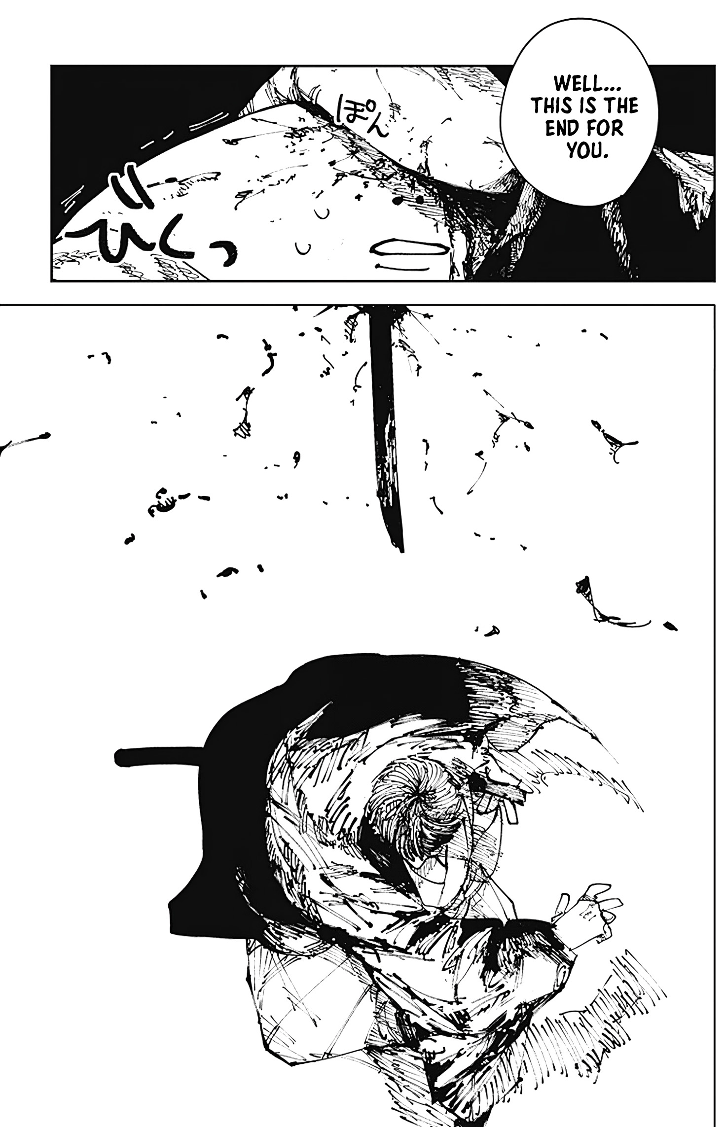 Nito no Joreishi The Pair 第33页
