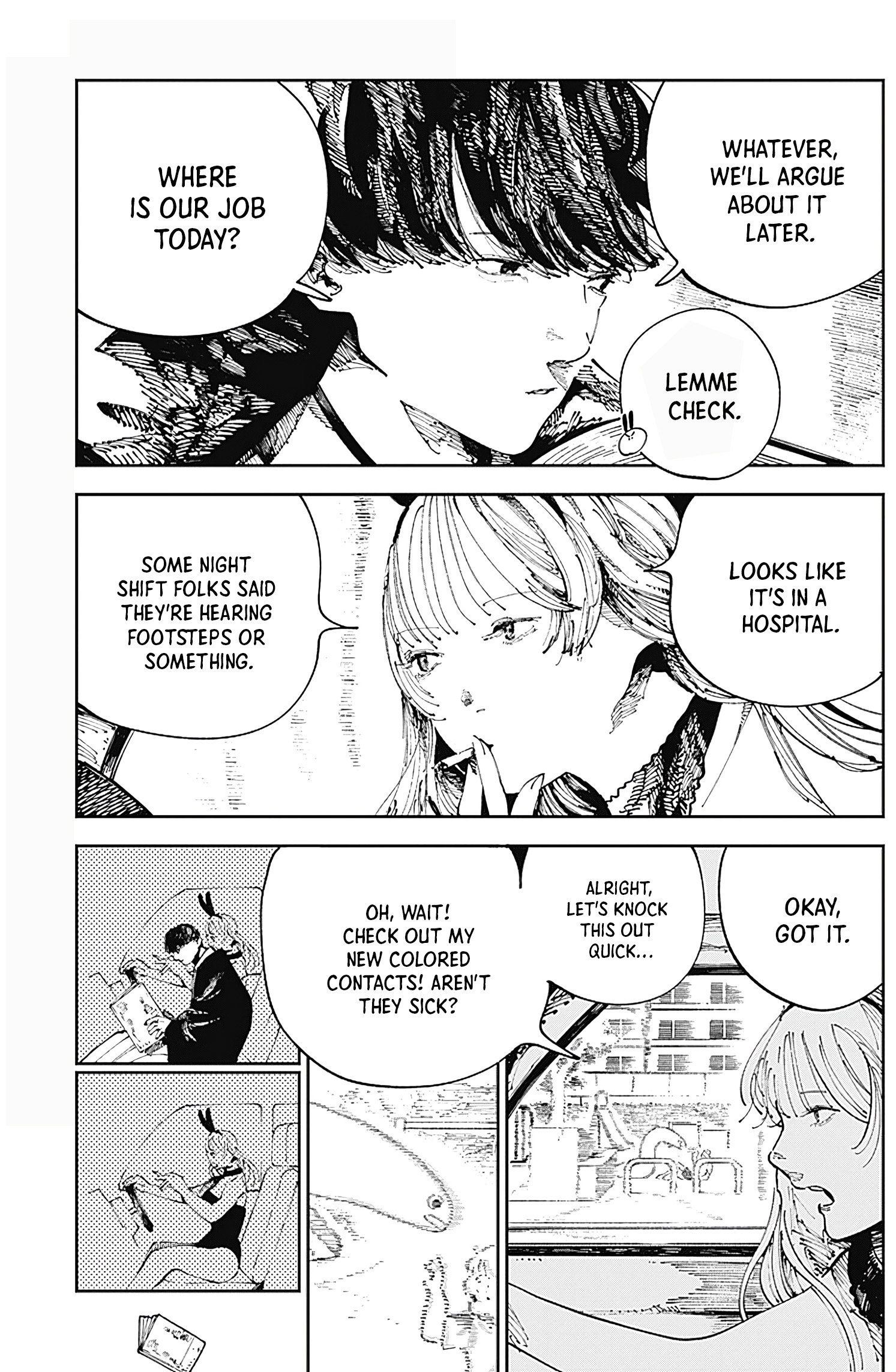 Nito no Joreishi The Pair 第5页