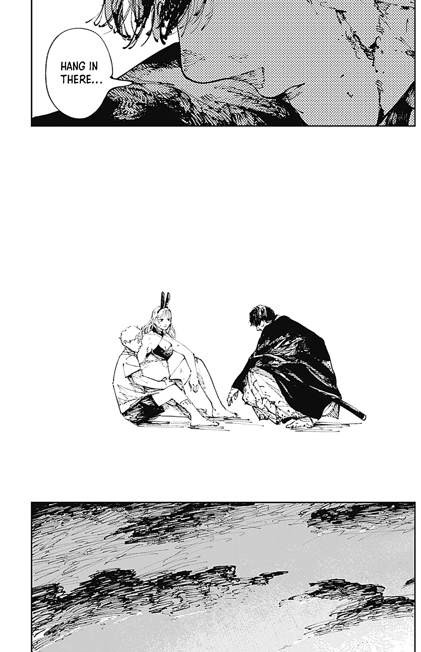 Nito no Joreishi The Pair 第41页