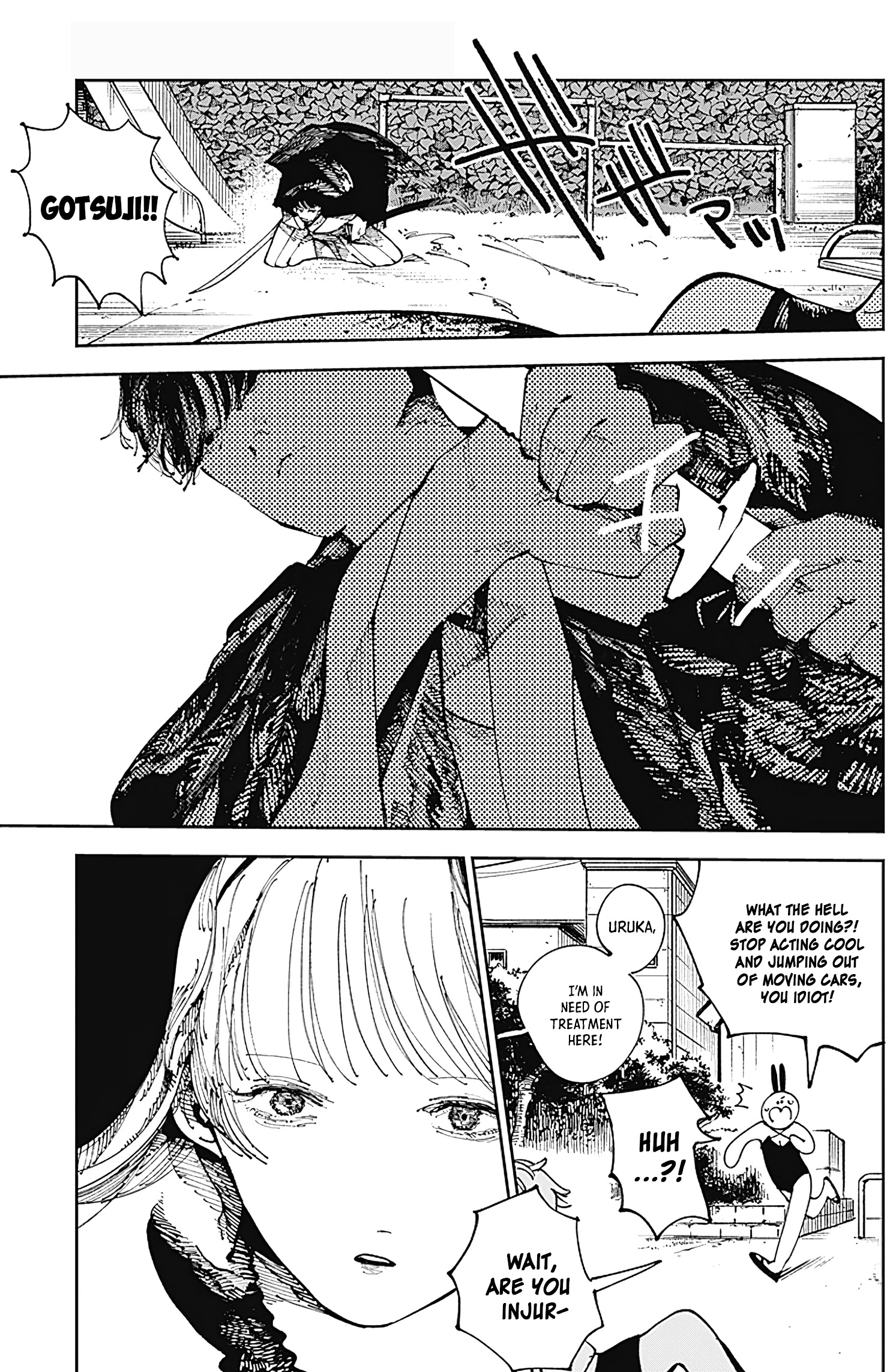 Nito no Joreishi The Pair 第7页