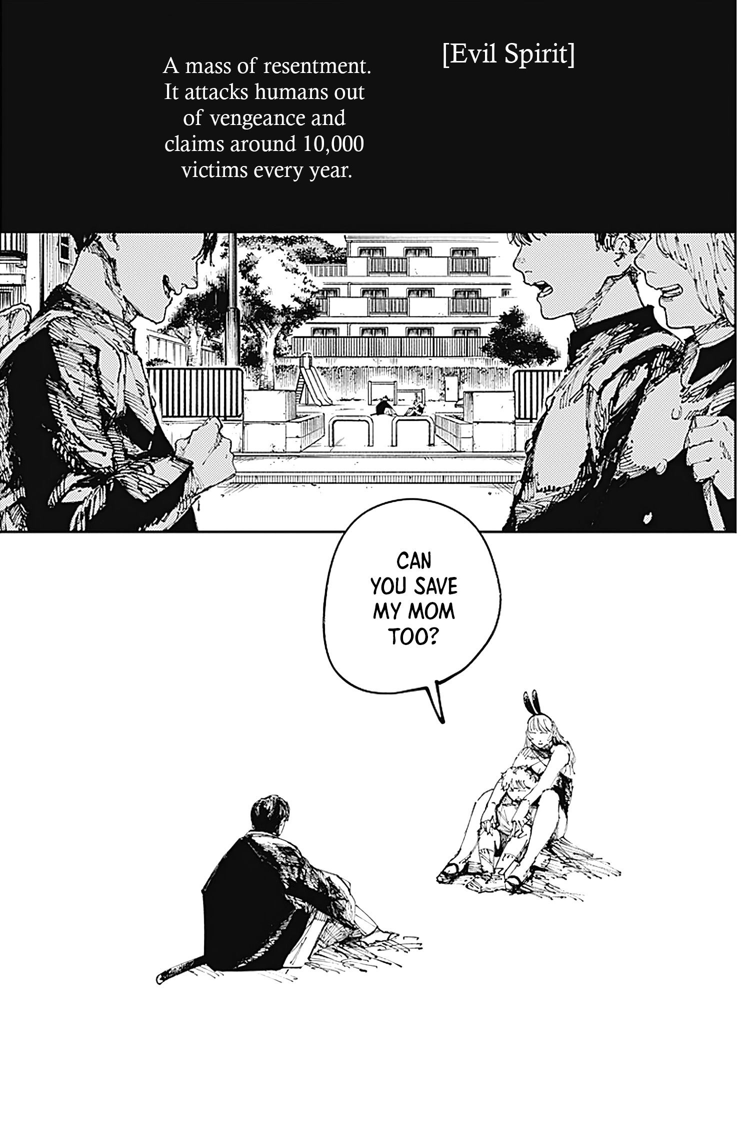 Nito no Joreishi The Pair 第9页