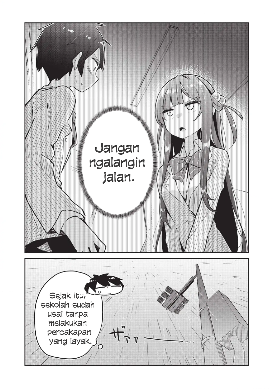 Ittsumo Shiotaiou na Osananajimi dakedo, Ore ni Kataomoi shite iru no ga Barebare de Kawaii. Menolong kucing bisa mendapatkan kekuatan gaib - Hanya kesan pribadi ② 第1页