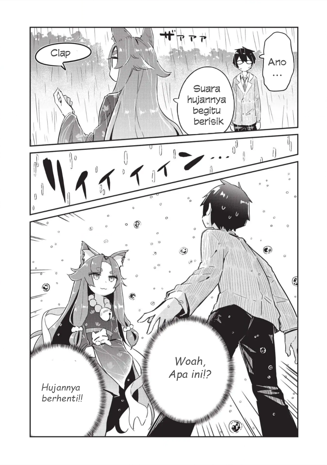Ittsumo Shiotaiou na Osananajimi dakedo, Ore ni Kataomoi shite iru no ga Barebare de Kawaii. Menolong kucing bisa mendapatkan kekuatan gaib - Hanya kesan pribadi ② 第11页