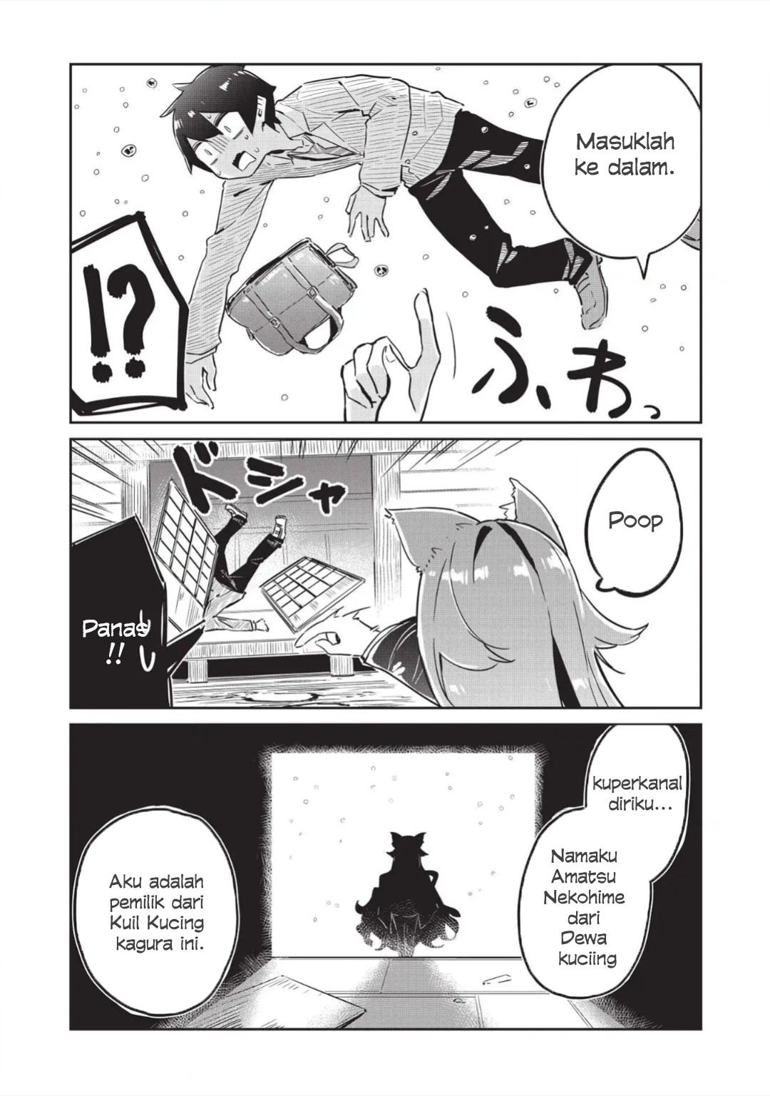 Ittsumo Shiotaiou na Osananajimi dakedo, Ore ni Kataomoi shite iru no ga Barebare de Kawaii. Menolong kucing bisa mendapatkan kekuatan gaib - Hanya kesan pribadi ② 第12页