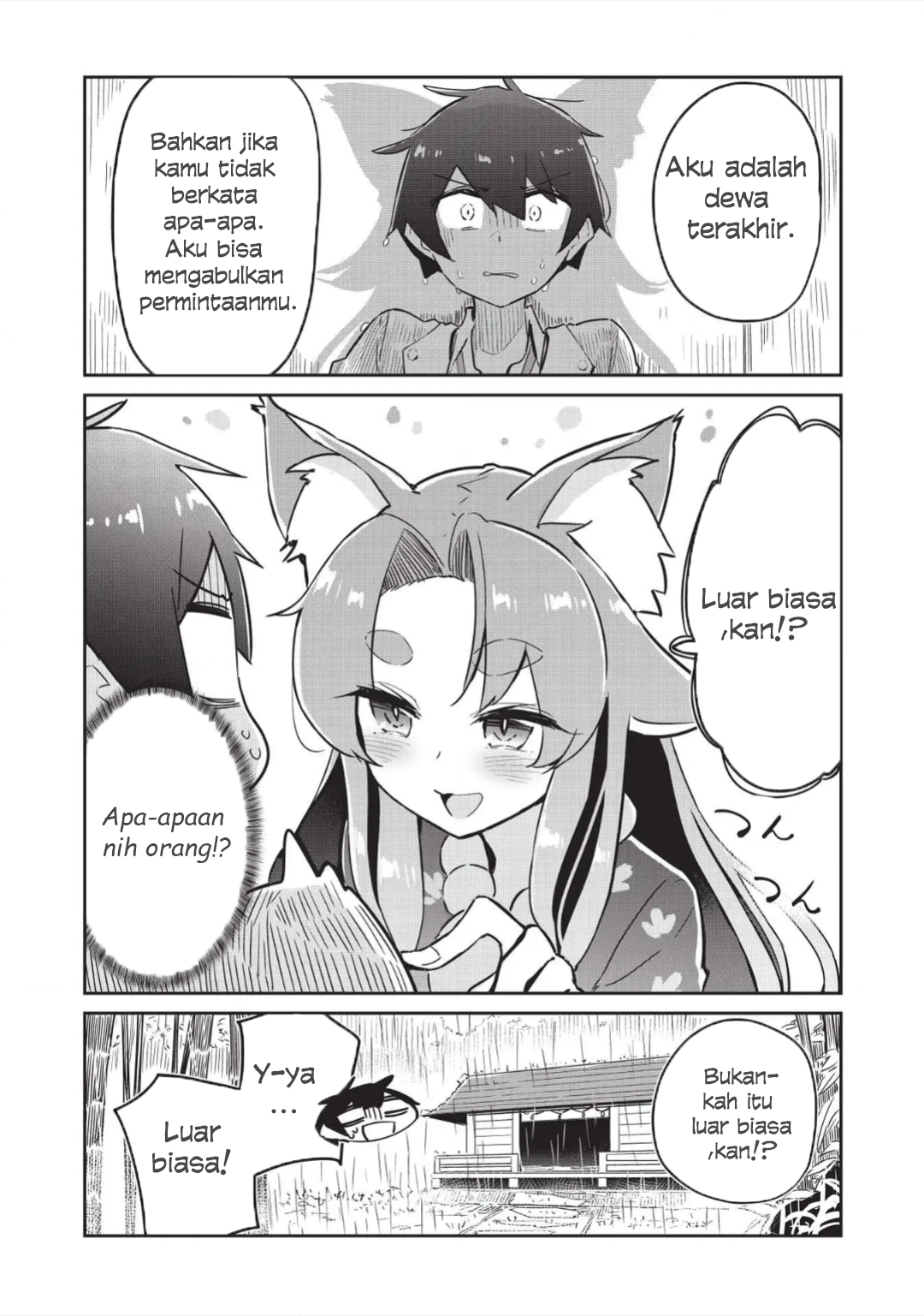 Ittsumo Shiotaiou na Osananajimi dakedo, Ore ni Kataomoi shite iru no ga Barebare de Kawaii. Menolong kucing bisa mendapatkan kekuatan gaib - Hanya kesan pribadi ② 第14页