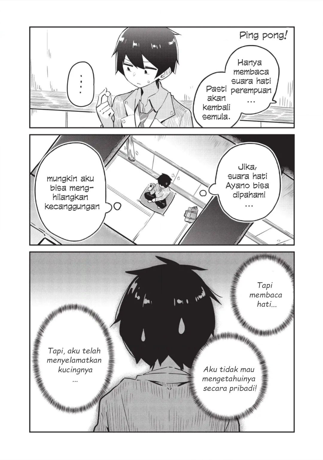 Ittsumo Shiotaiou na Osananajimi dakedo, Ore ni Kataomoi shite iru no ga Barebare de Kawaii. Menolong kucing bisa mendapatkan kekuatan gaib - Hanya kesan pribadi ② 第17页