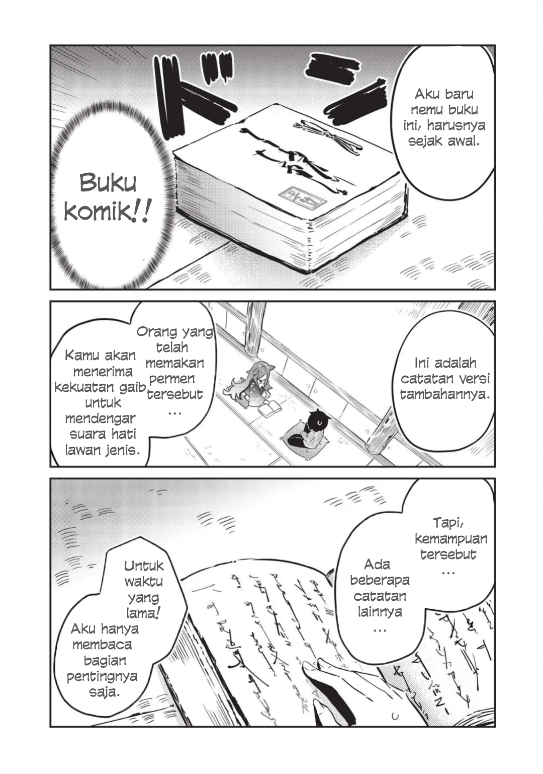 Ittsumo Shiotaiou na Osananajimi dakedo, Ore ni Kataomoi shite iru no ga Barebare de Kawaii. Menolong kucing bisa mendapatkan kekuatan gaib - Hanya kesan pribadi ② 第20页