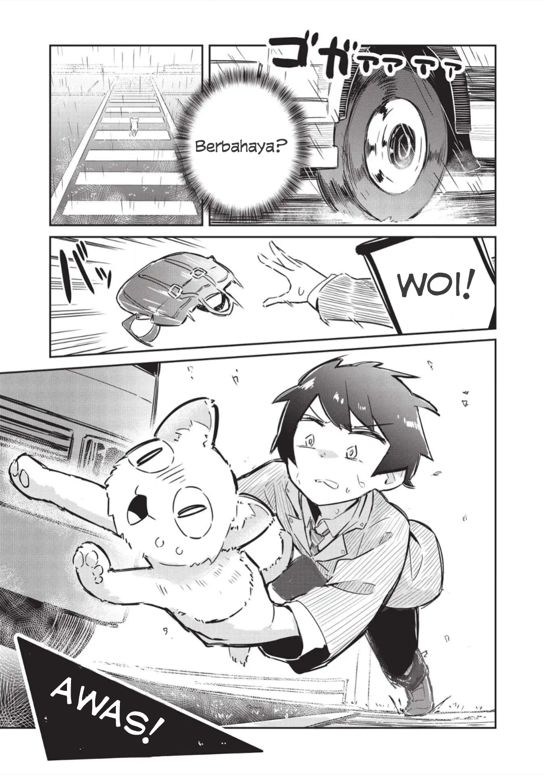 Ittsumo Shiotaiou na Osananajimi dakedo, Ore ni Kataomoi shite iru no ga Barebare de Kawaii. Menolong kucing bisa mendapatkan kekuatan gaib - Hanya kesan pribadi ② 第3页