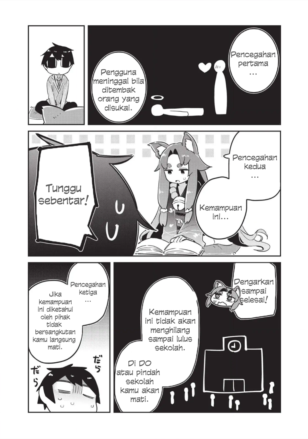 Ittsumo Shiotaiou na Osananajimi dakedo, Ore ni Kataomoi shite iru no ga Barebare de Kawaii. Menolong kucing bisa mendapatkan kekuatan gaib - Hanya kesan pribadi ② 第21页