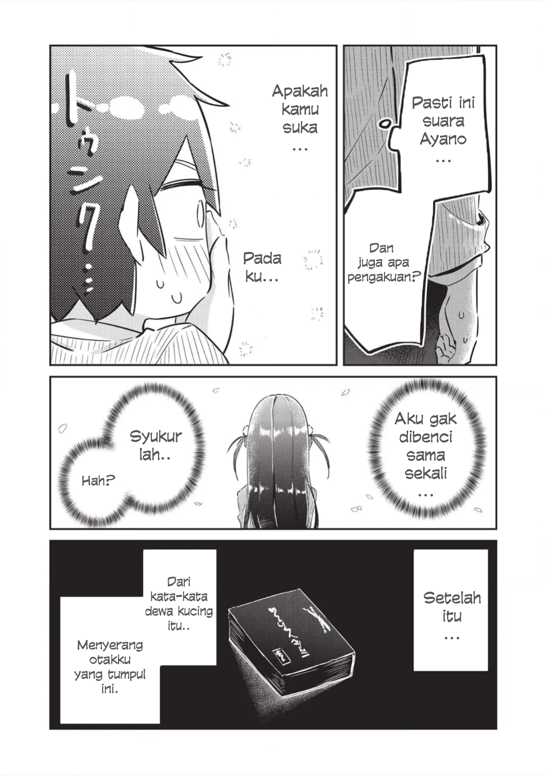 Ittsumo Shiotaiou na Osananajimi dakedo, Ore ni Kataomoi shite iru no ga Barebare de Kawaii. Menolong kucing bisa mendapatkan kekuatan gaib - Hanya kesan pribadi ② 第31页