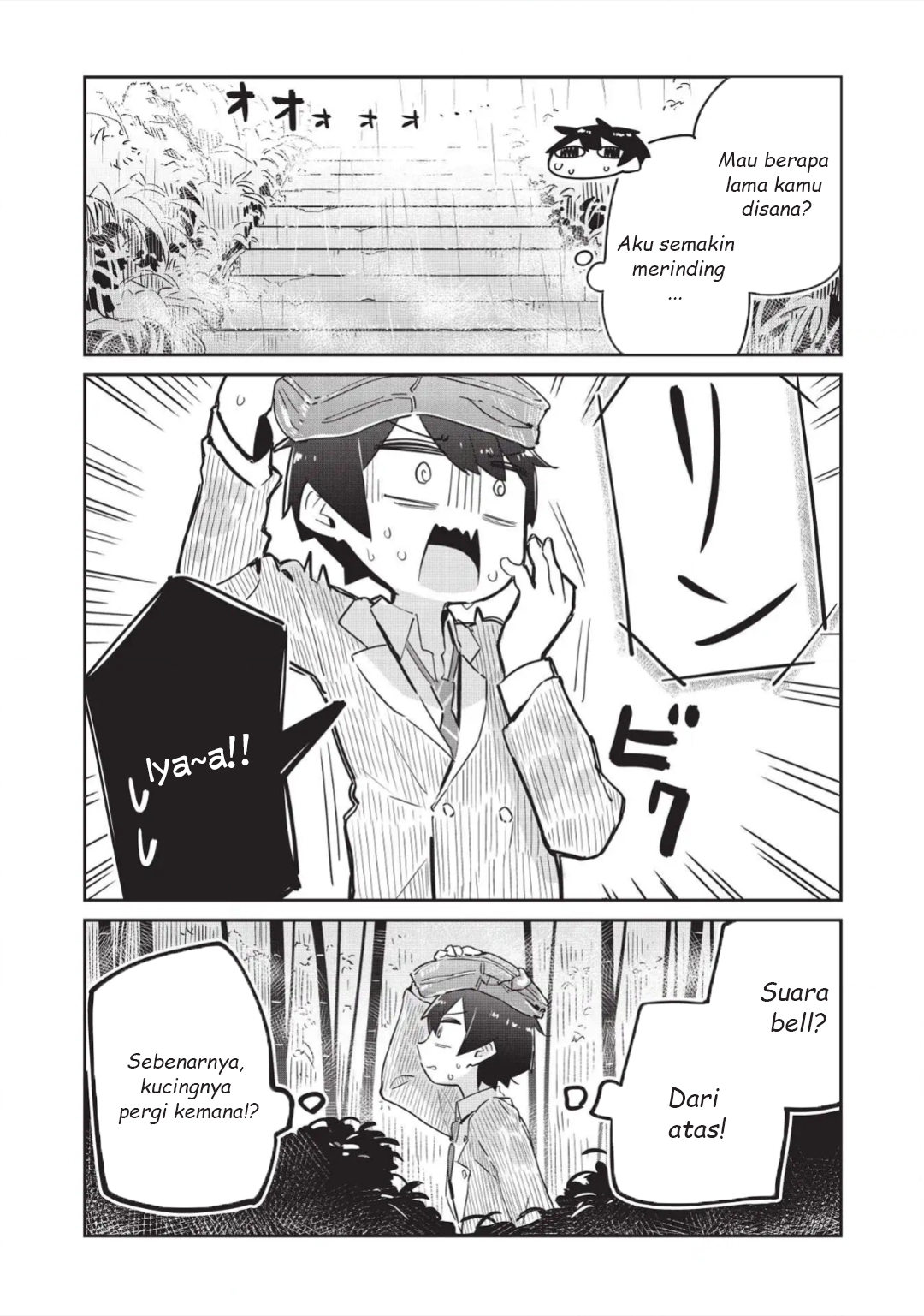 Ittsumo Shiotaiou na Osananajimi dakedo, Ore ni Kataomoi shite iru no ga Barebare de Kawaii. Menolong kucing bisa mendapatkan kekuatan gaib - Hanya kesan pribadi ② 第8页