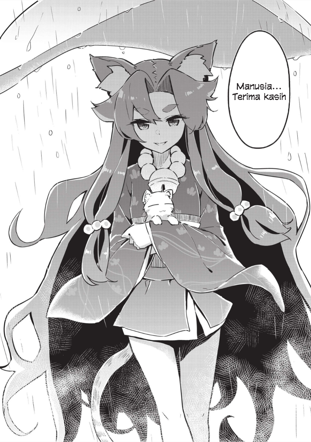 Ittsumo Shiotaiou na Osananajimi dakedo, Ore ni Kataomoi shite iru no ga Barebare de Kawaii. Menolong kucing bisa mendapatkan kekuatan gaib - Hanya kesan pribadi ② 第10页