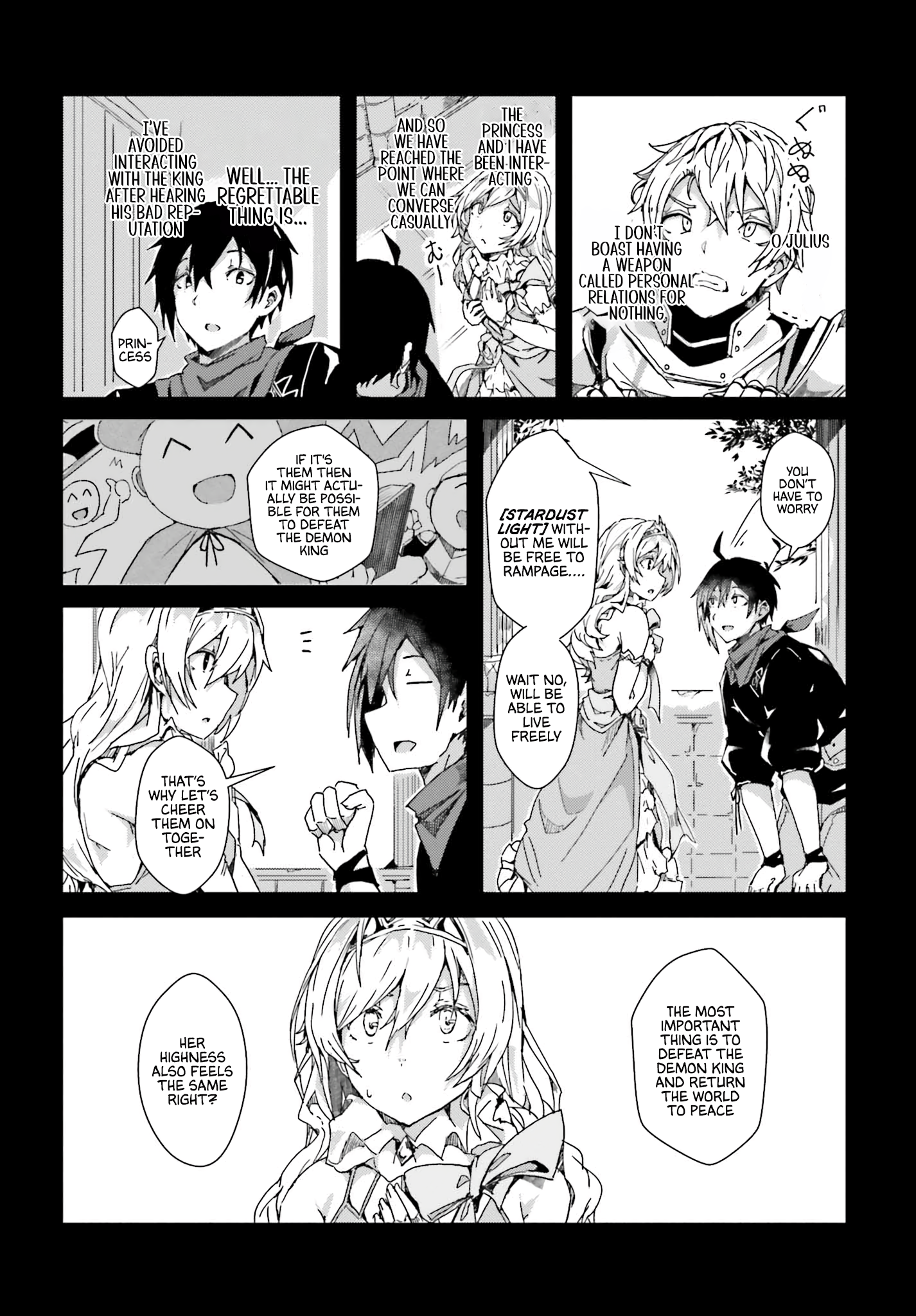 Jinmyaku Cheat de Hajimeru Hitomakase Eiyuu-tan Vol. 1 Ch. 2 第11页