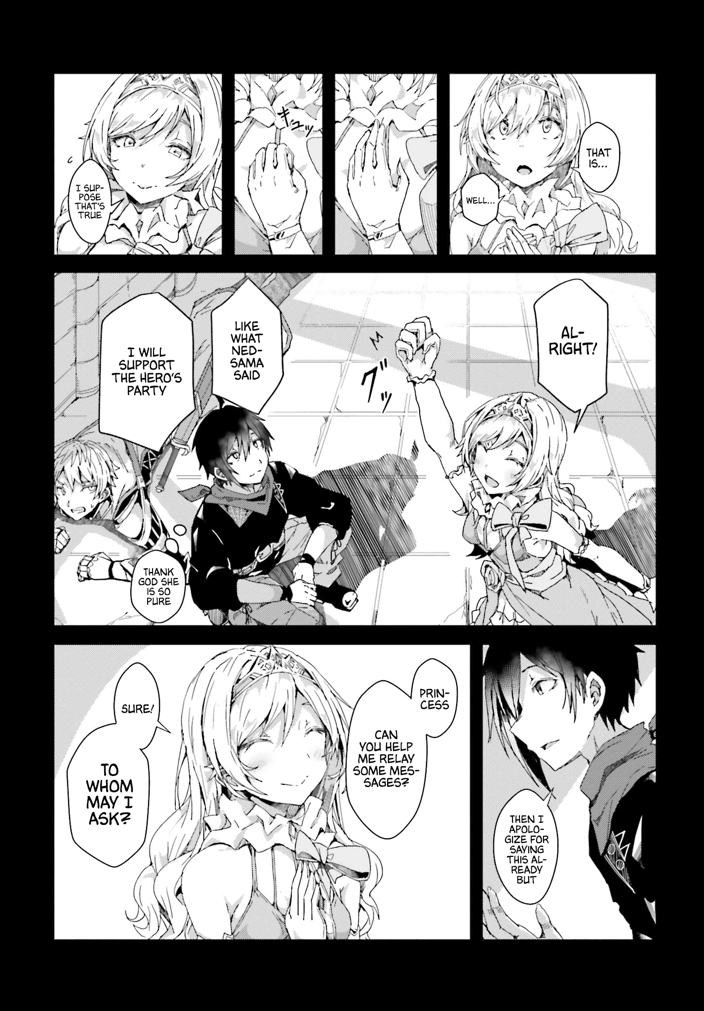 Jinmyaku Cheat de Hajimeru Hitomakase Eiyuu-tan Vol. 1 Ch. 2 第12页