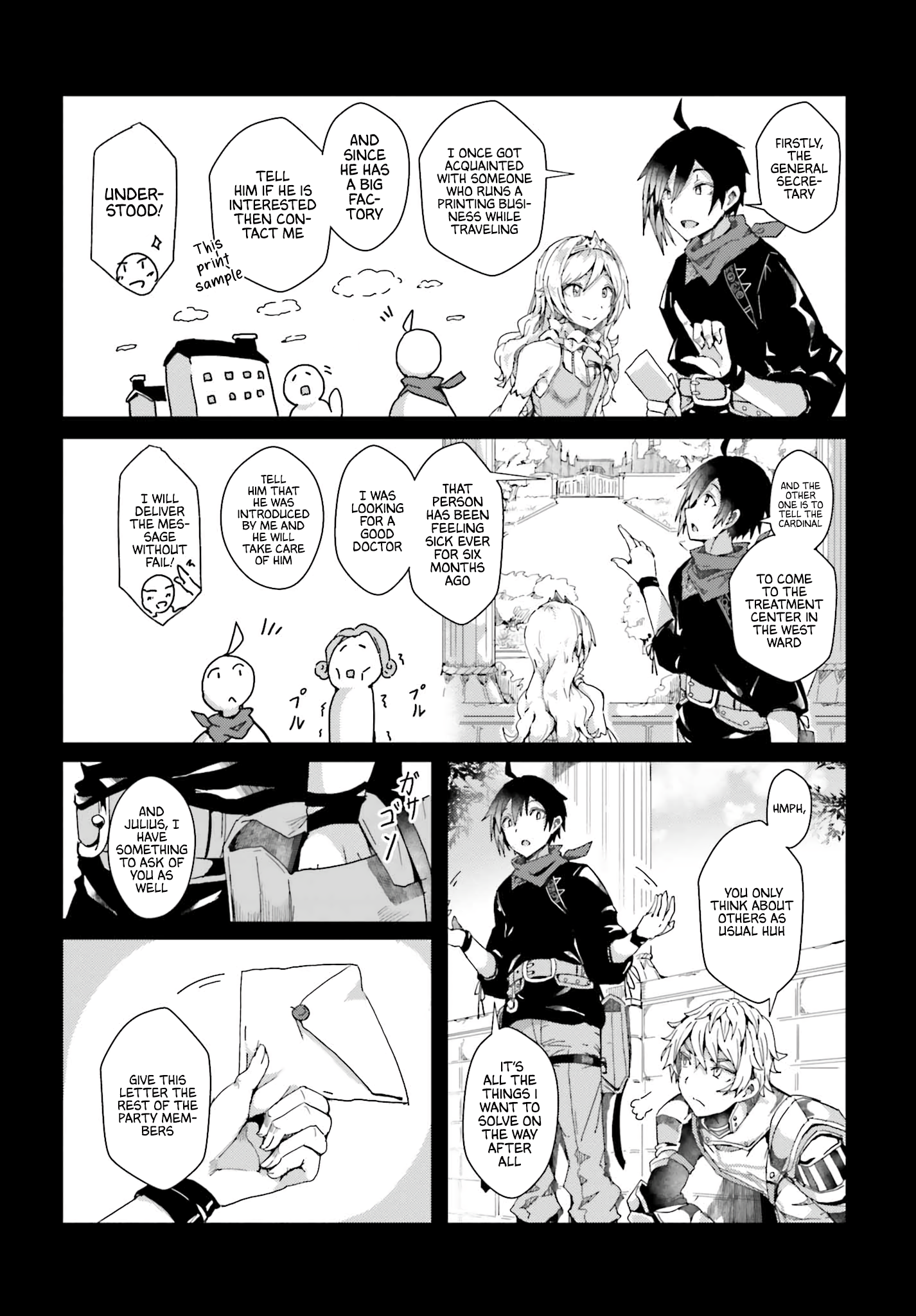 Jinmyaku Cheat de Hajimeru Hitomakase Eiyuu-tan Vol. 1 Ch. 2 第13页