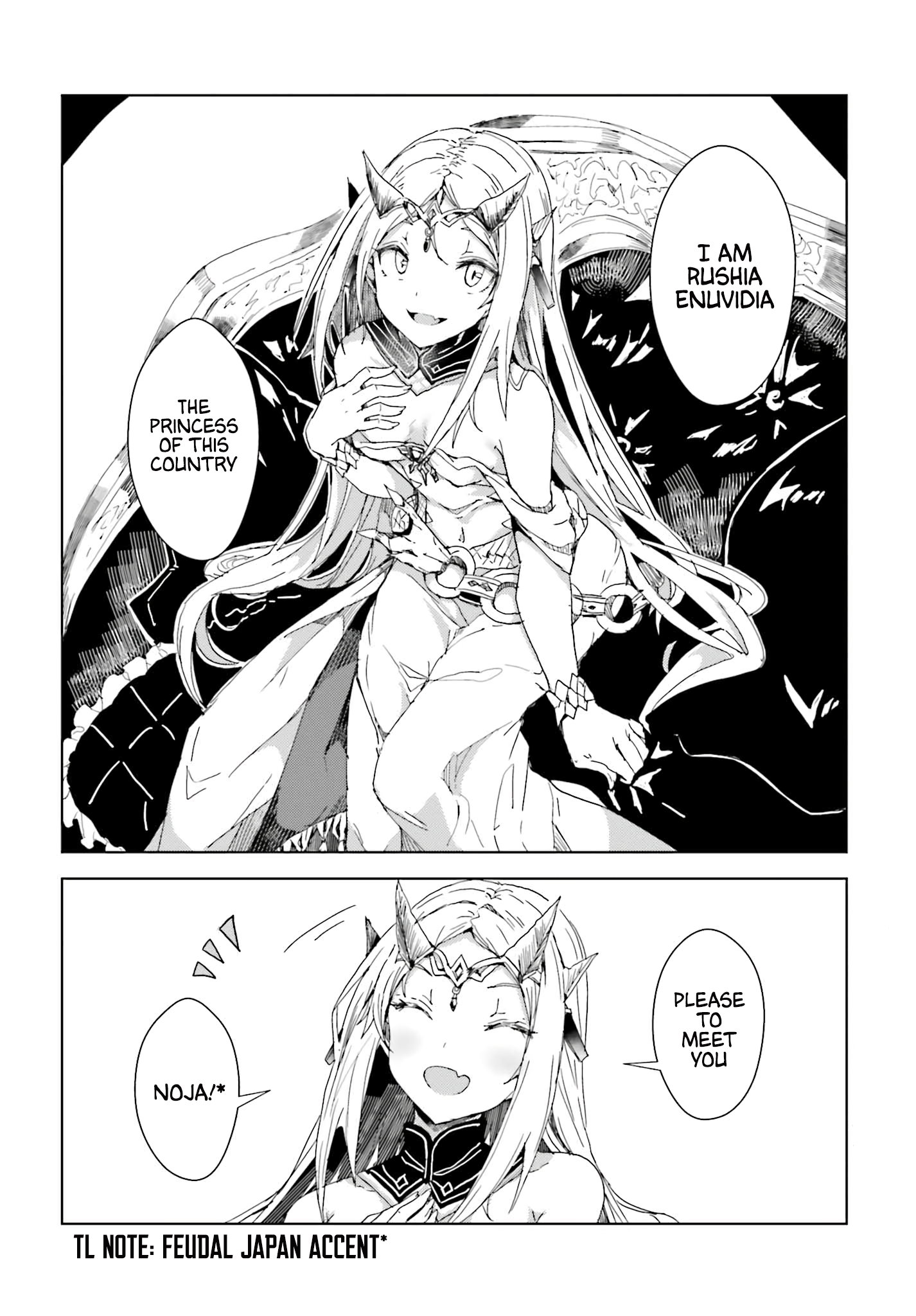 Jinmyaku Cheat de Hajimeru Hitomakase Eiyuu-tan Vol. 1 Ch. 2 第25页