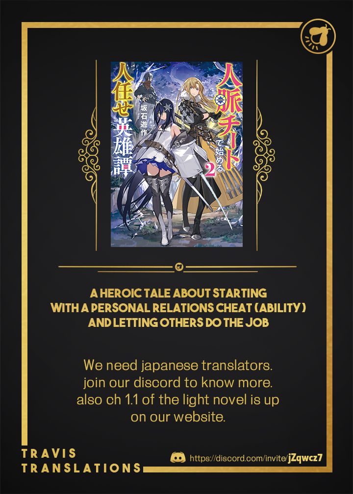 Jinmyaku Cheat de Hajimeru Hitomakase Eiyuu-tan Vol. 1 Ch. 2 第26页