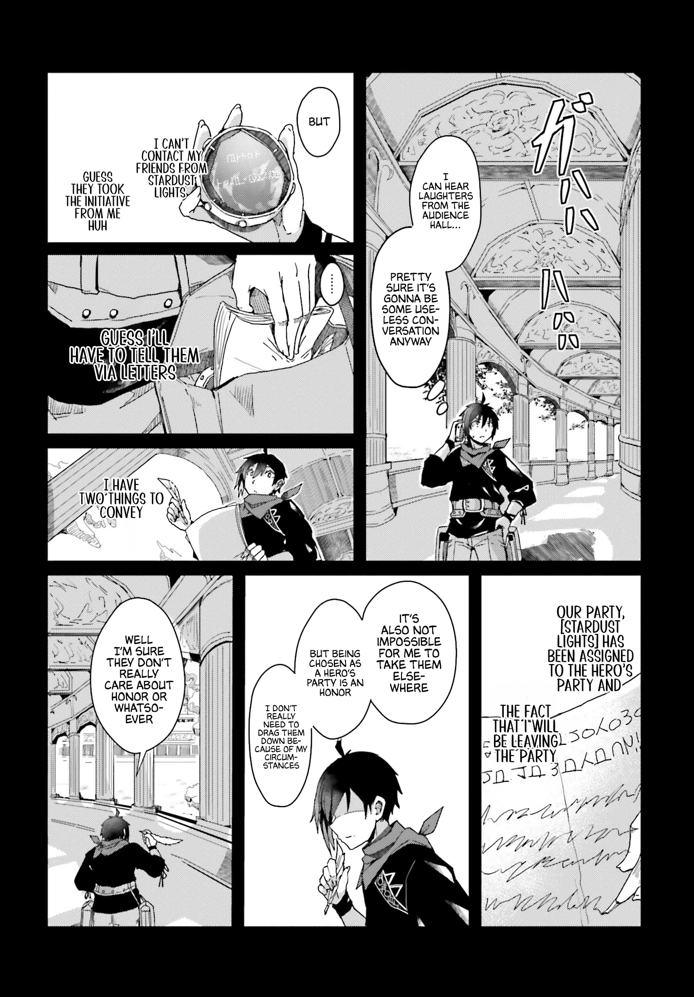 Jinmyaku Cheat de Hajimeru Hitomakase Eiyuu-tan Vol. 1 Ch. 2 第5页
