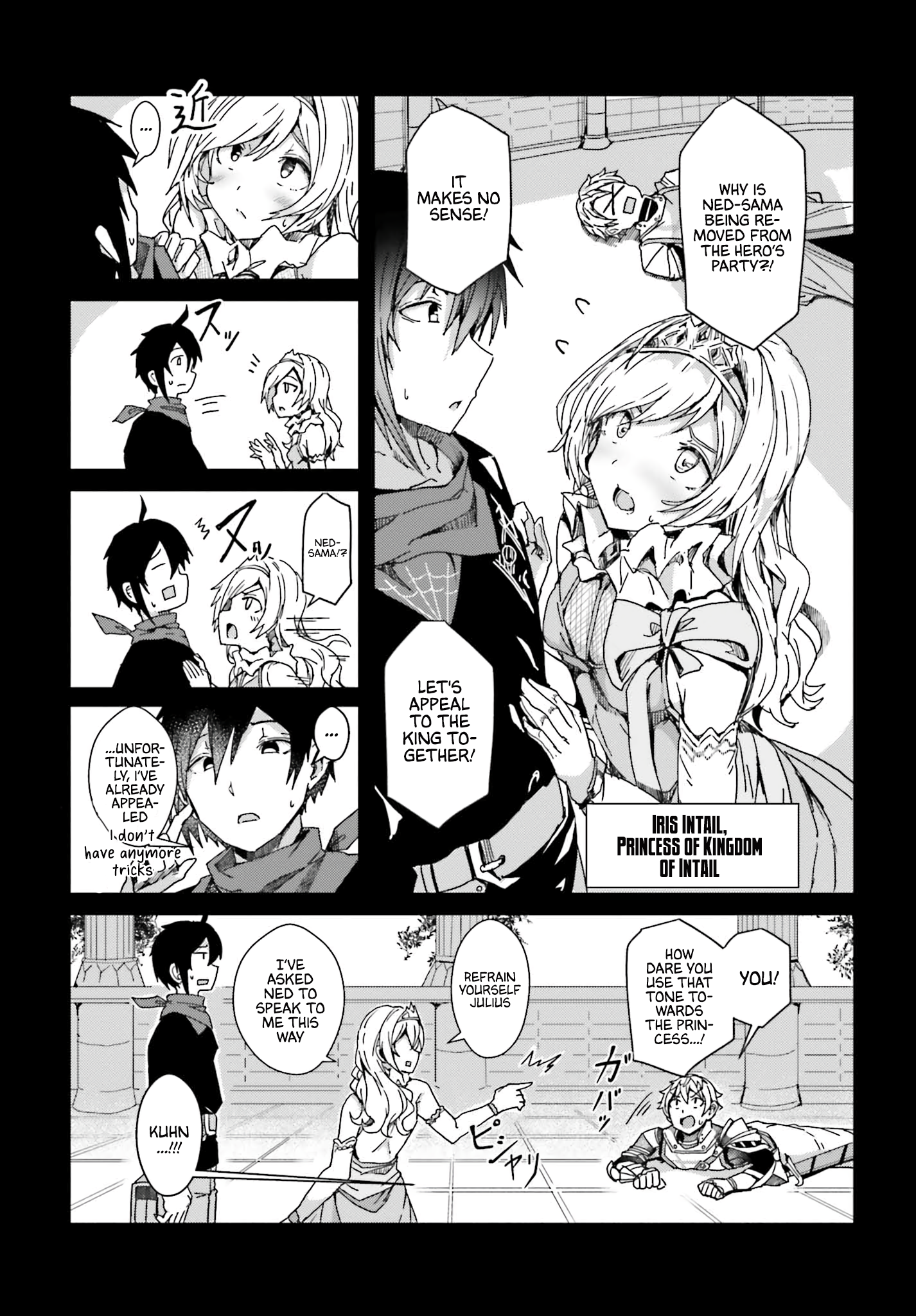 Jinmyaku Cheat de Hajimeru Hitomakase Eiyuu-tan Vol. 1 Ch. 2 第10页