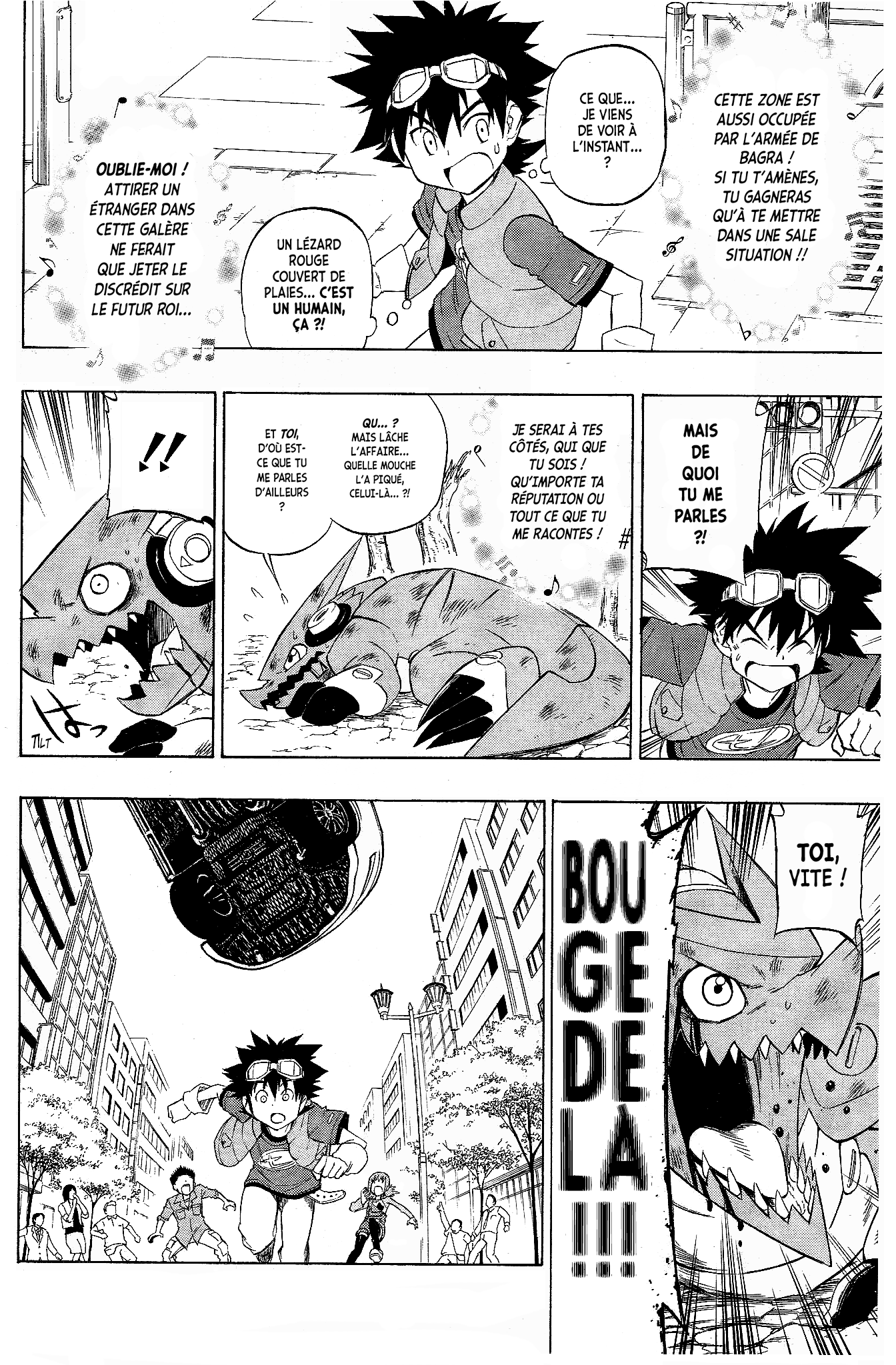 Digimon Xros Wars Xros Road !! Les parcours de ces enfants se croiseront ! 第20页