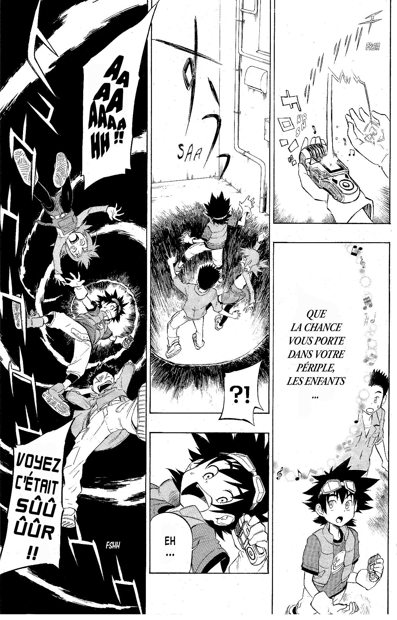 Digimon Xros Wars Xros Road !! Les parcours de ces enfants se croiseront ! 第27页