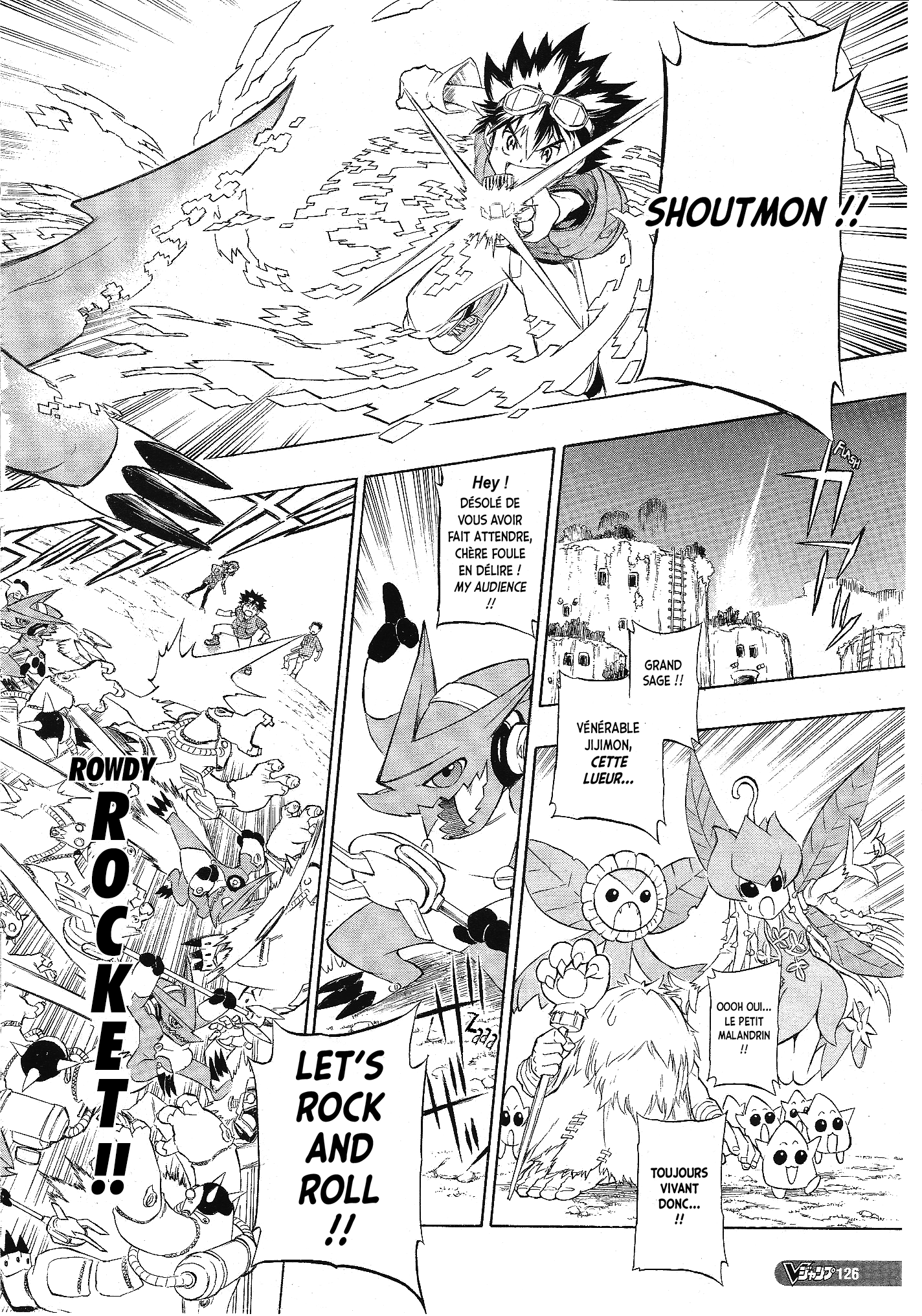 Digimon Xros Wars Xros Road !! Les parcours de ces enfants se croiseront ! 第34页