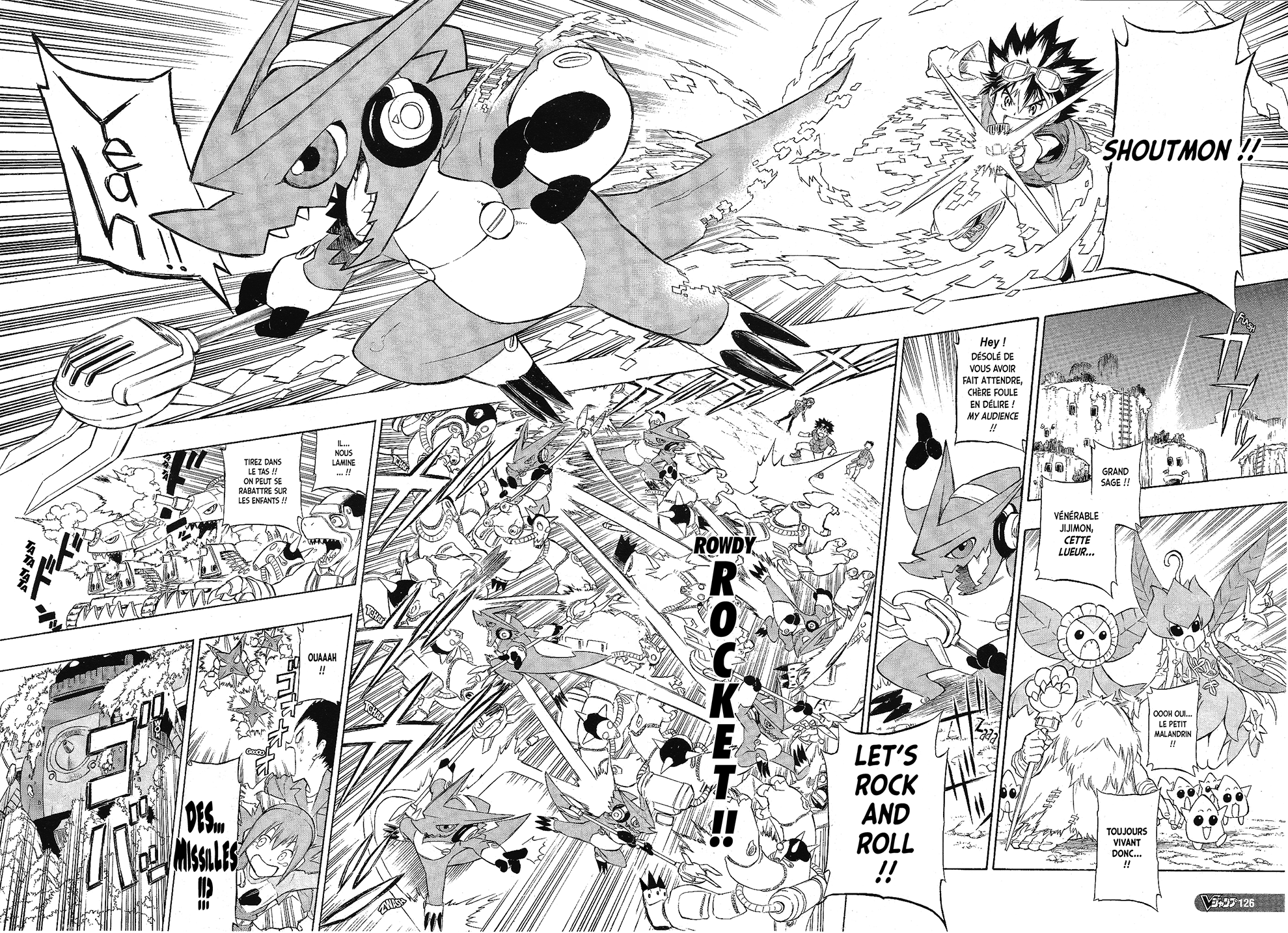 Digimon Xros Wars Xros Road !! Les parcours de ces enfants se croiseront ! 第36页
