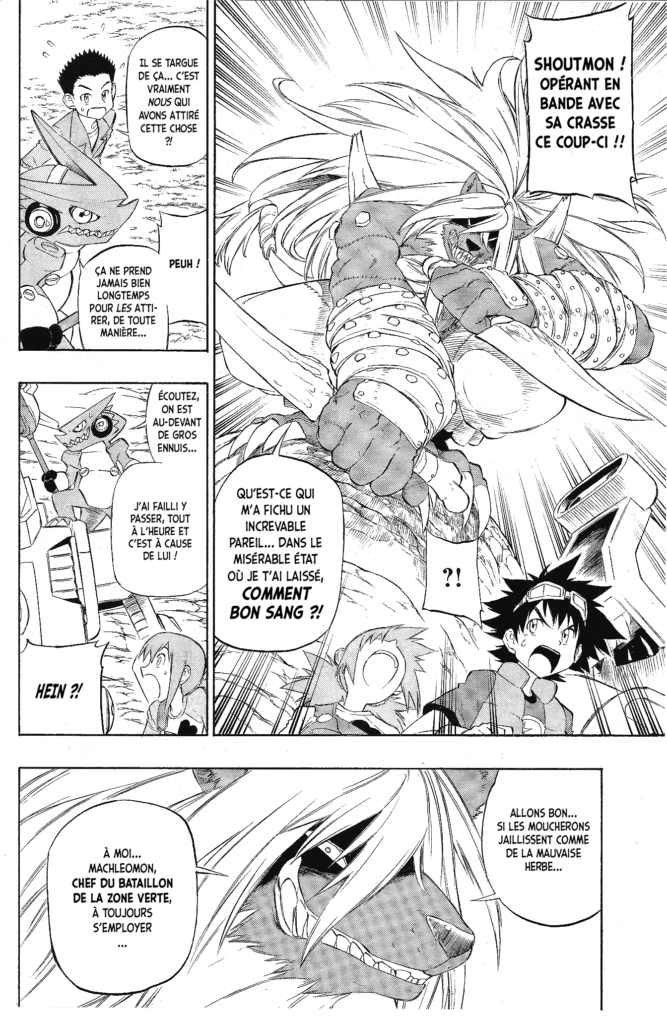 Digimon Xros Wars Xros Road !! Les parcours de ces enfants se croiseront ! 第39页