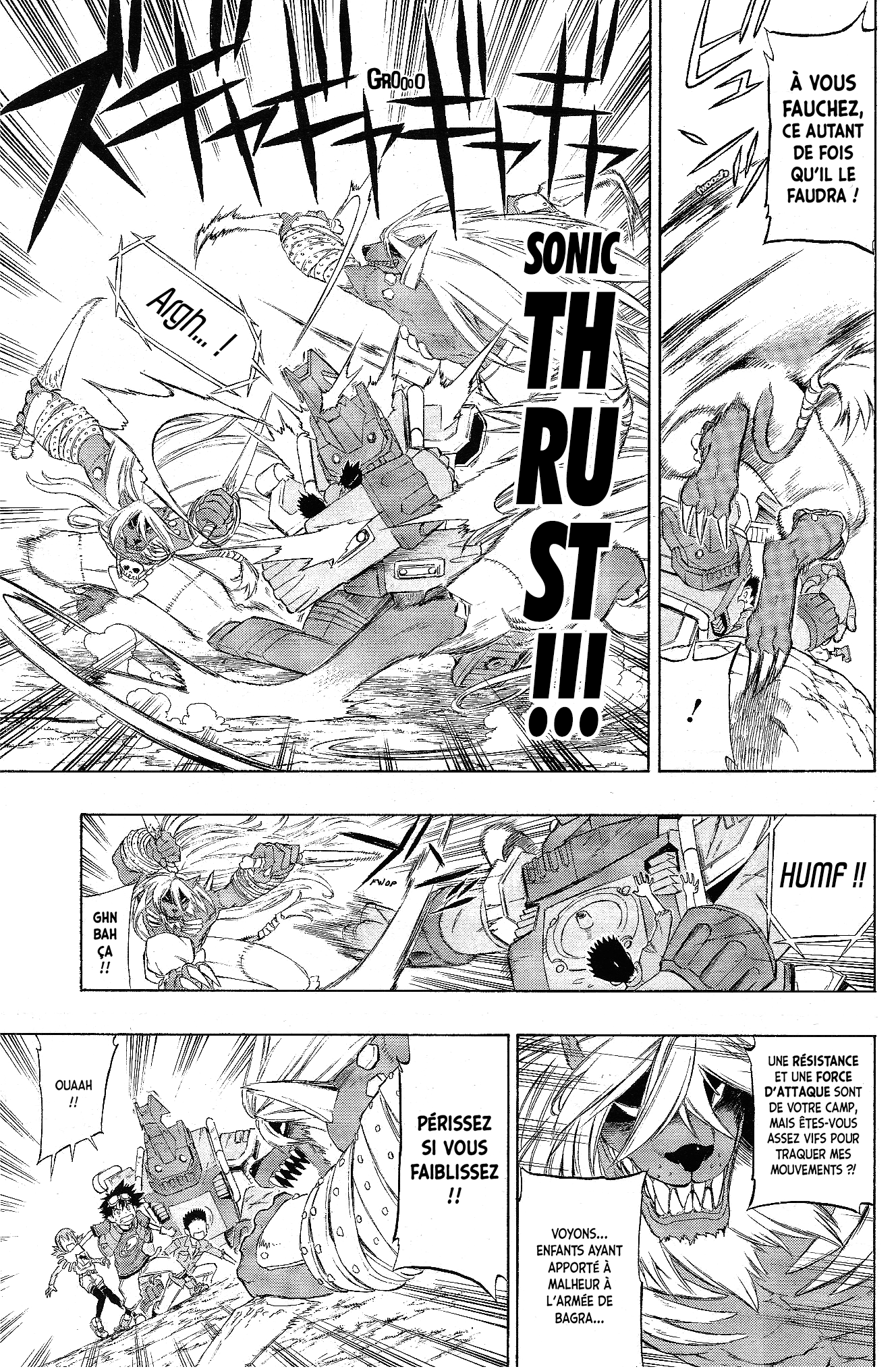 Digimon Xros Wars Xros Road !! Les parcours de ces enfants se croiseront ! 第40页