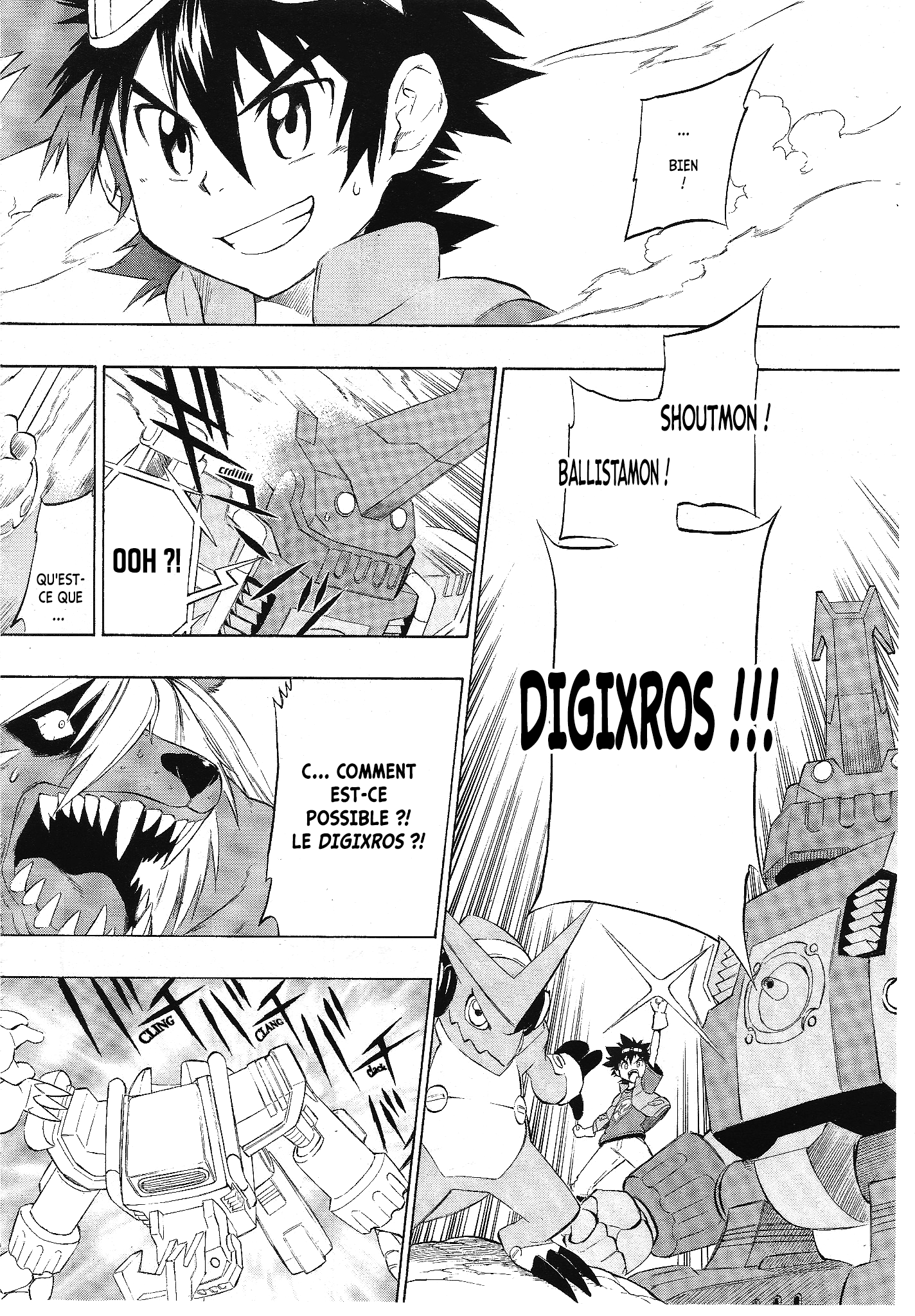 Digimon Xros Wars Xros Road !! Les parcours de ces enfants se croiseront ! 第43页