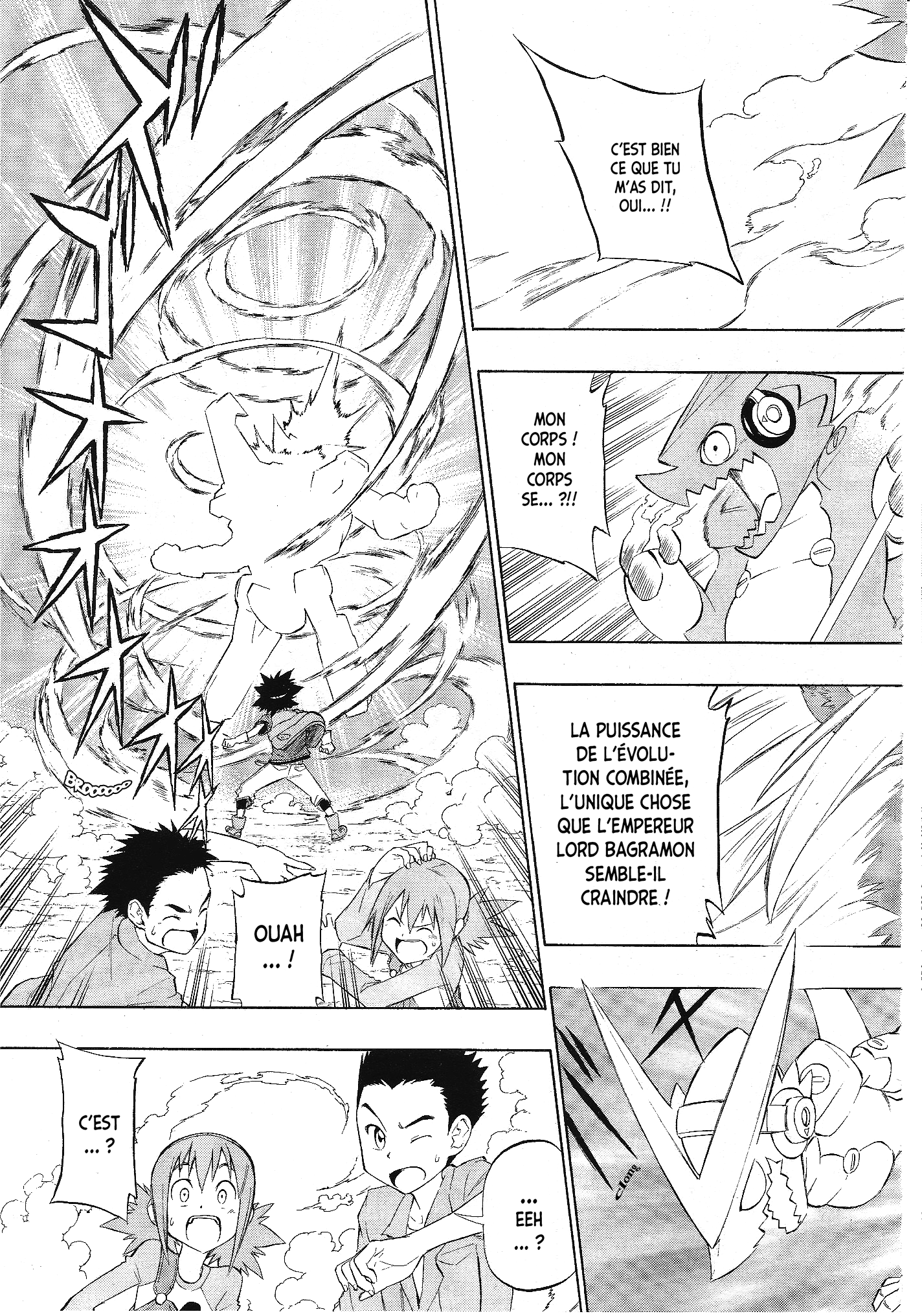 Digimon Xros Wars Xros Road !! Les parcours de ces enfants se croiseront ! 第44页