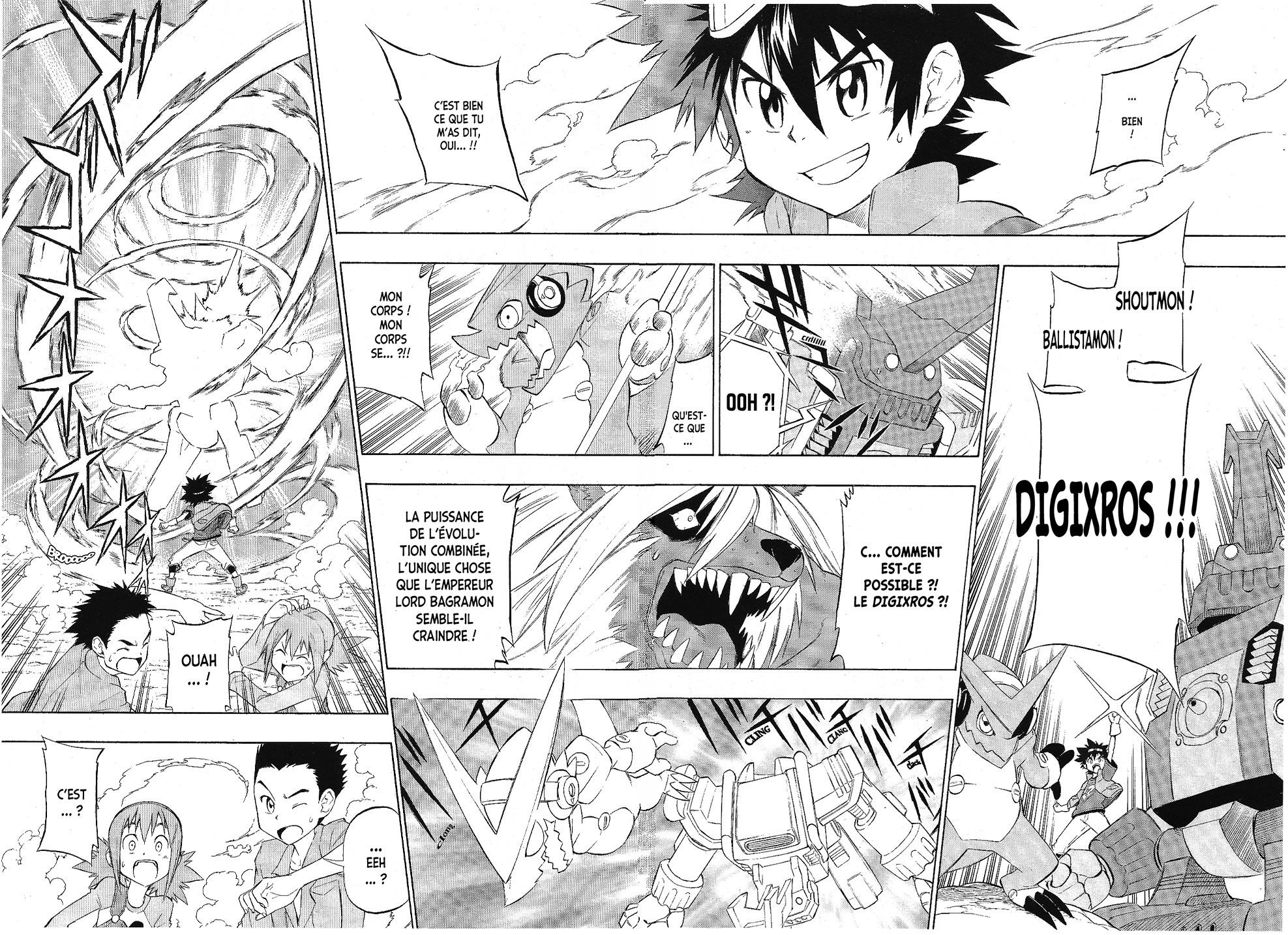 Digimon Xros Wars Xros Road !! Les parcours de ces enfants se croiseront ! 第45页
