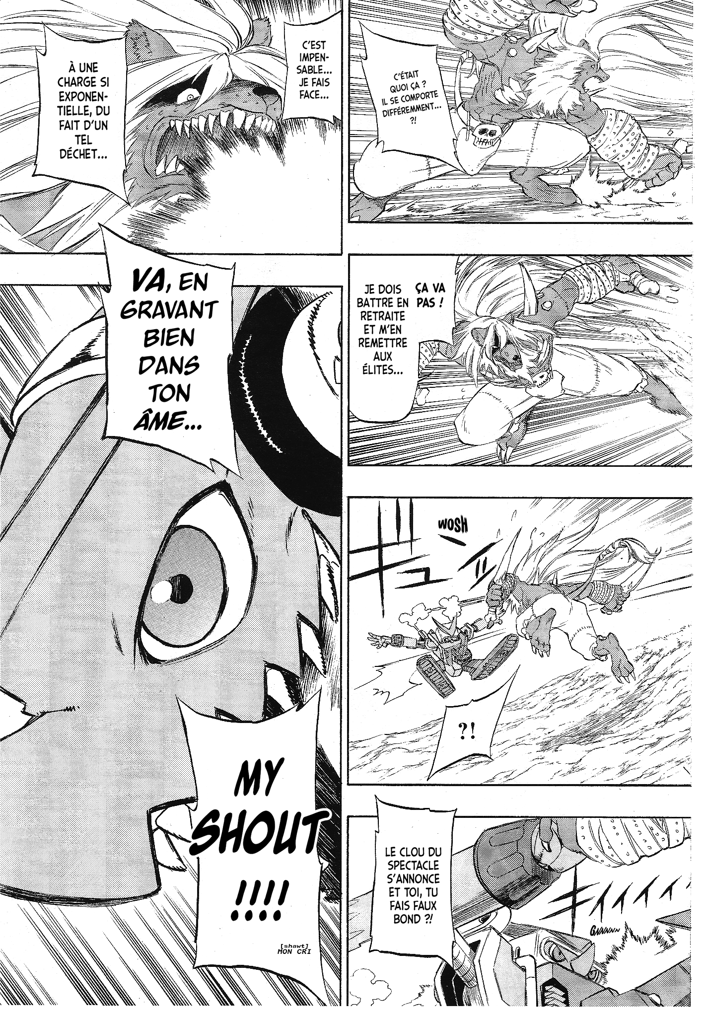 Digimon Xros Wars Xros Road !! Les parcours de ces enfants se croiseront ! 第49页