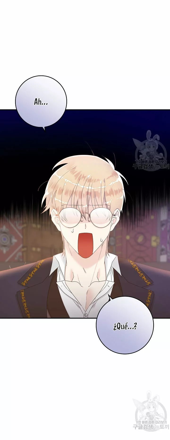 Syrinx, the Villain Healer Ch. 6 第14页