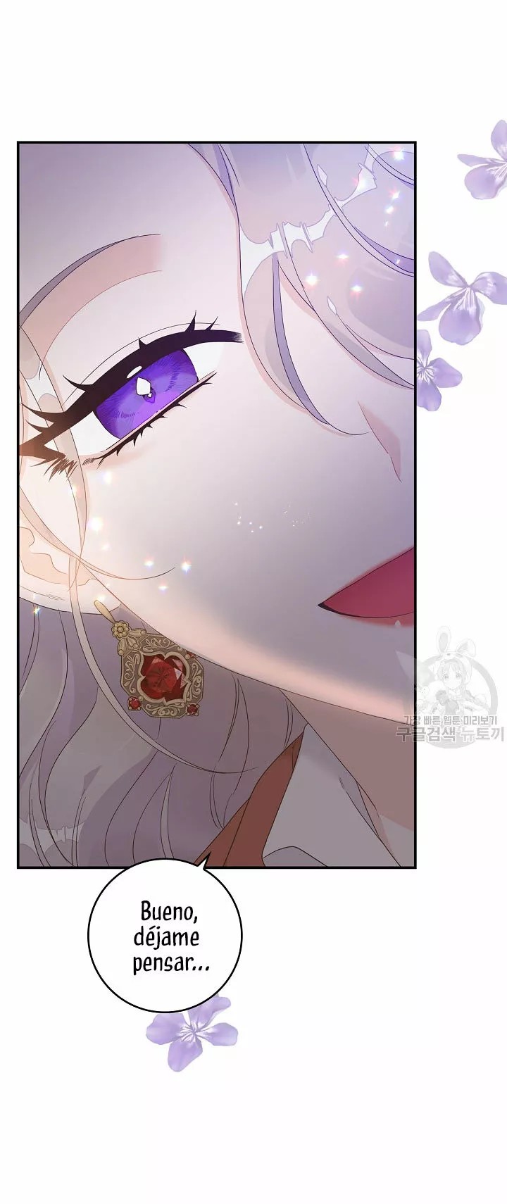 Syrinx, the Villain Healer Ch. 6 第15页