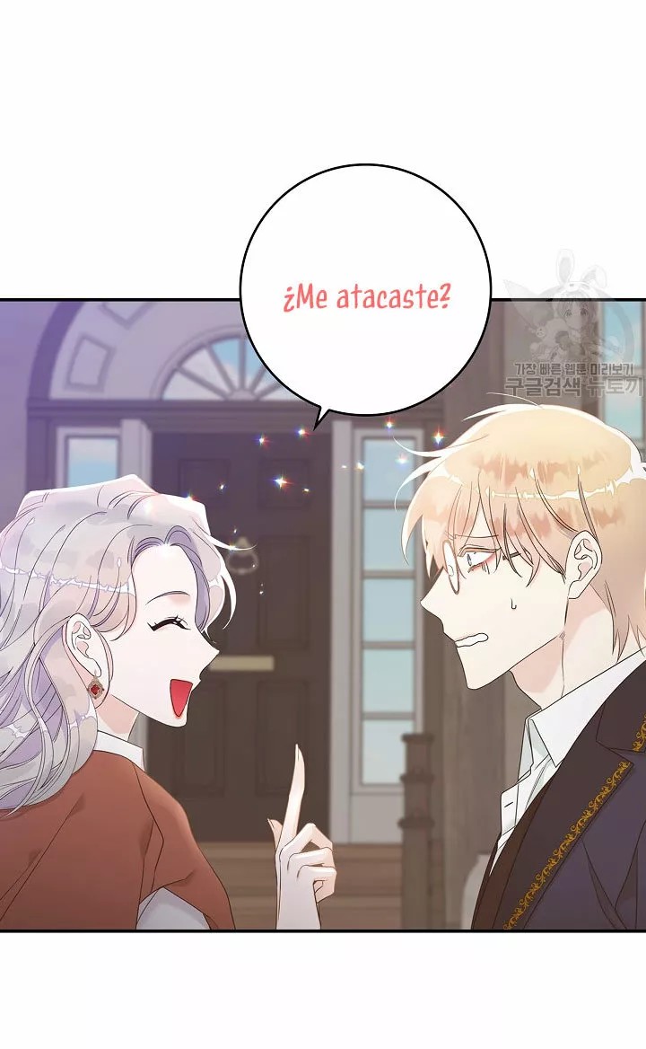 Syrinx, the Villain Healer Ch. 6 第16页