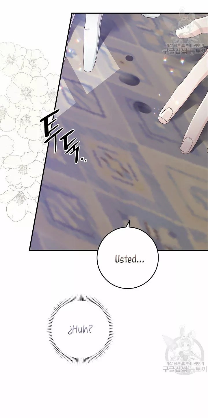 Syrinx, the Villain Healer Ch. 6 第18页