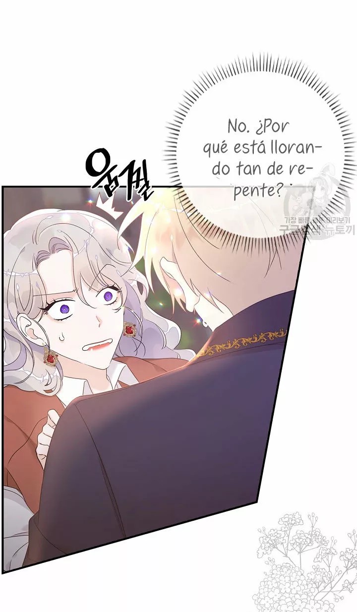 Syrinx, the Villain Healer Ch. 6 第20页